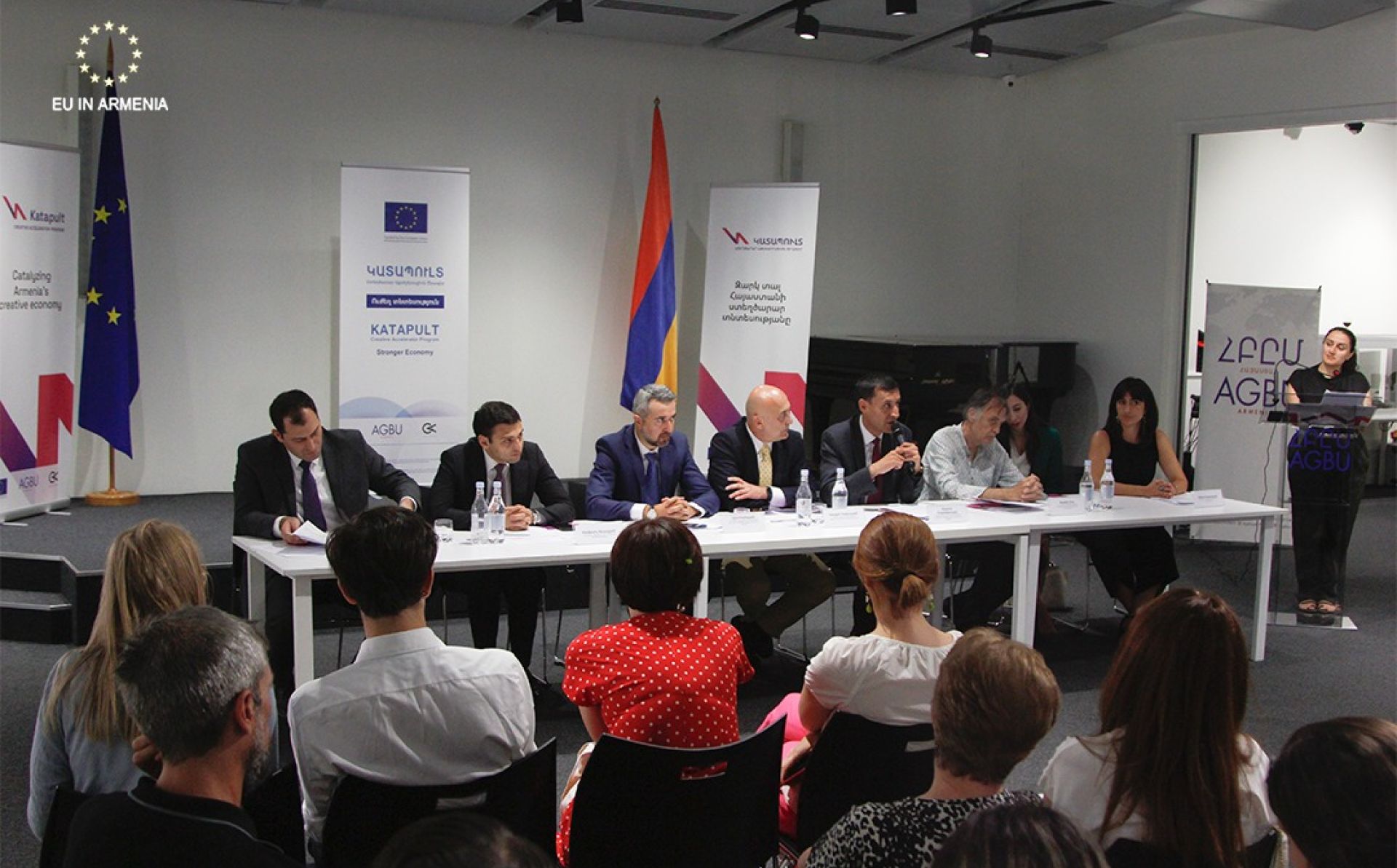 ԵՄ աջակցությամբ Հայաստանում մեկնարկեց «KATAPULT ստեղծագործական աքսելերատոր ծրագիրը»