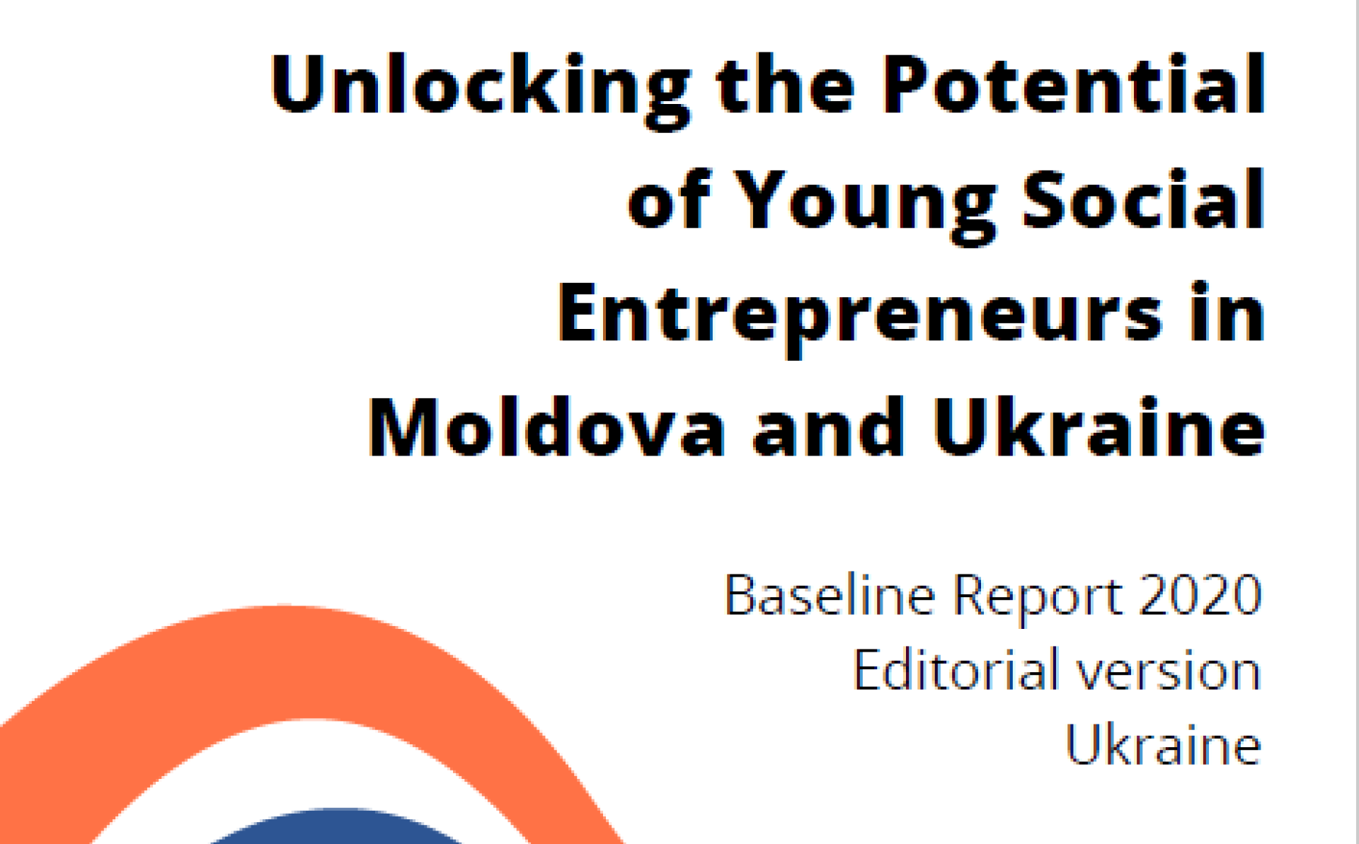 Отчет о базовом исследовании в рамках проекта EUnlocking в Украине