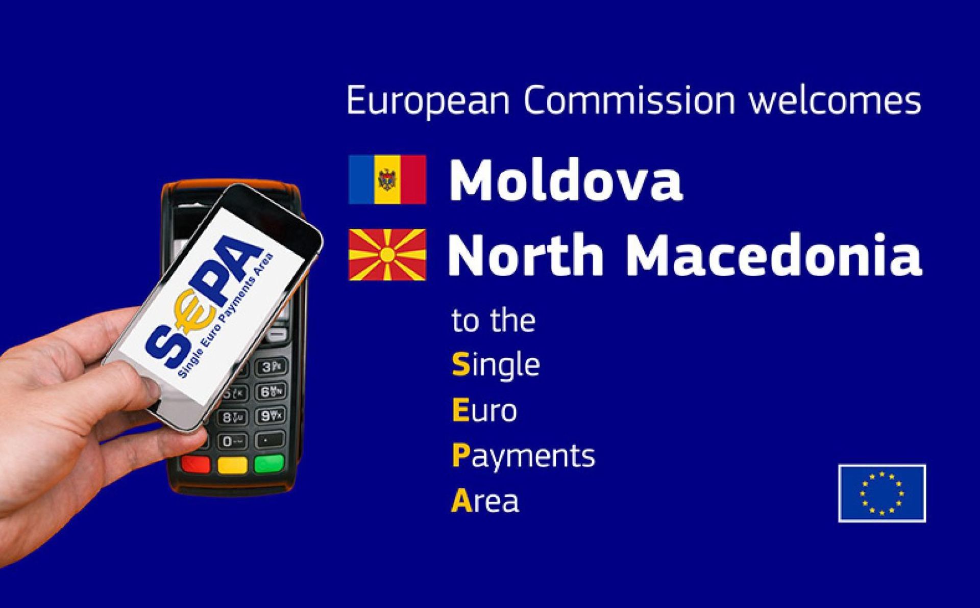 Европейская комиссия приветствует включение Молдовы в Единую зону европлатежей