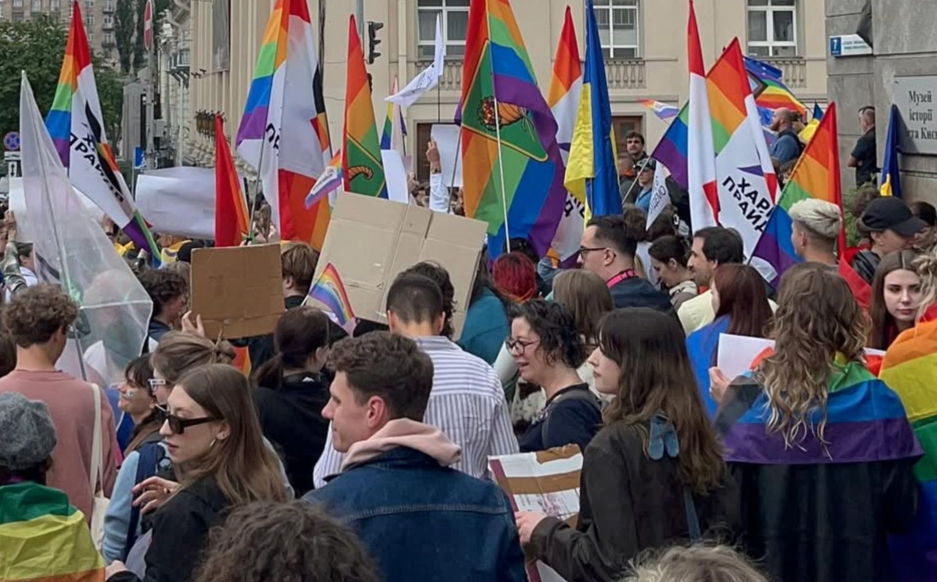 From Kyiv/Tbilisi to Yerevan: lessons to learn for celebrating LGBTQ+ Pride in Armenia