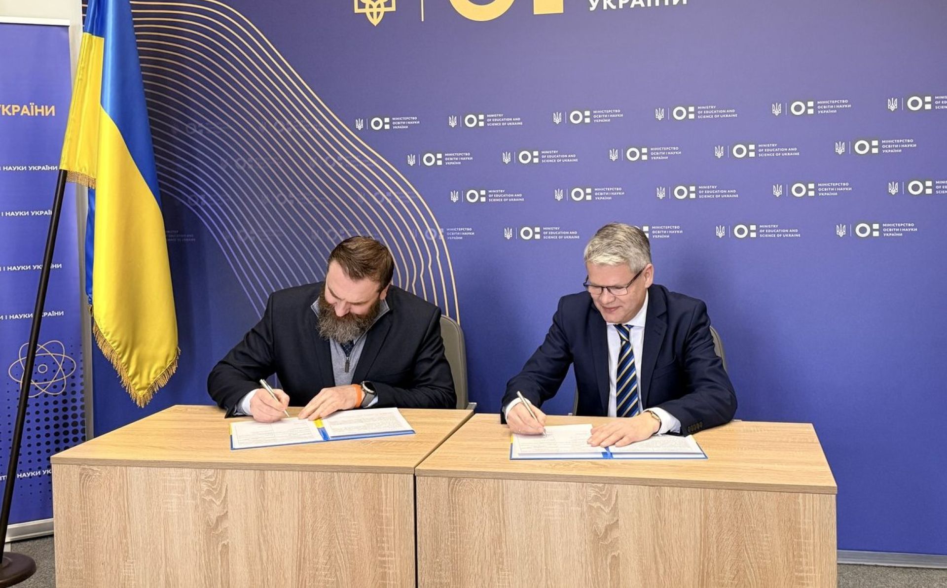Ukraine: Education Ministry and EU Anti-Corruption Initiative enhance cooperation