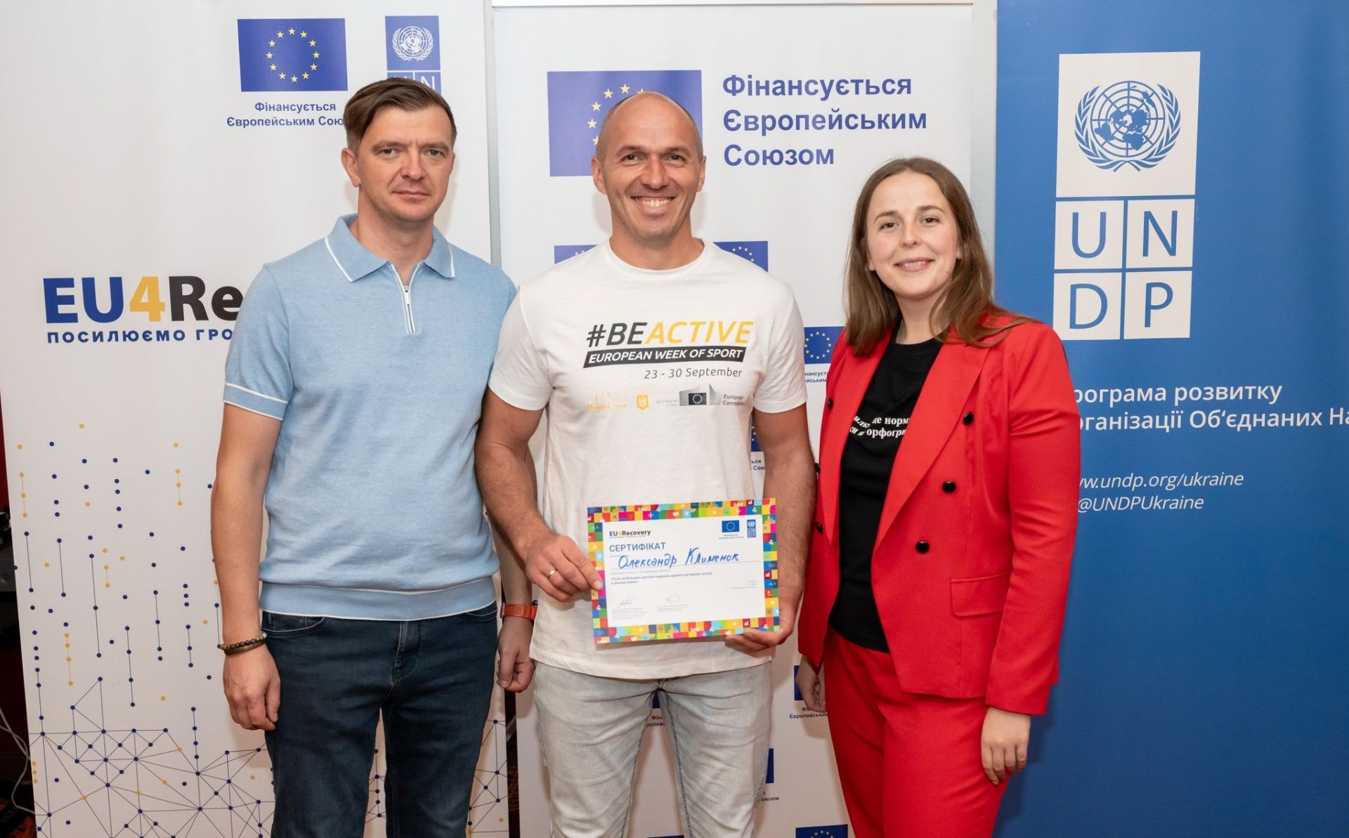Ukraine: EU and UNDP host training on mobile administrative services during war