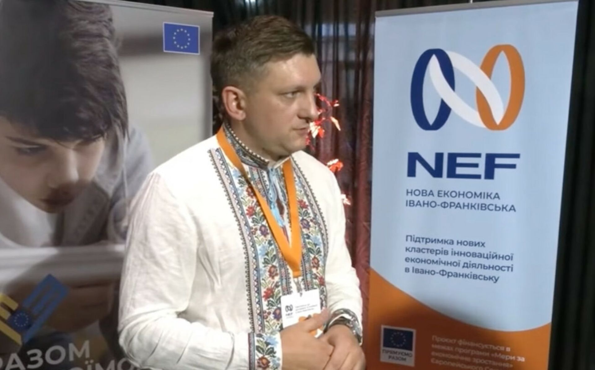 Ukraine: European Research and Innovation Days take place in Ivano-Frankivsk for the first time