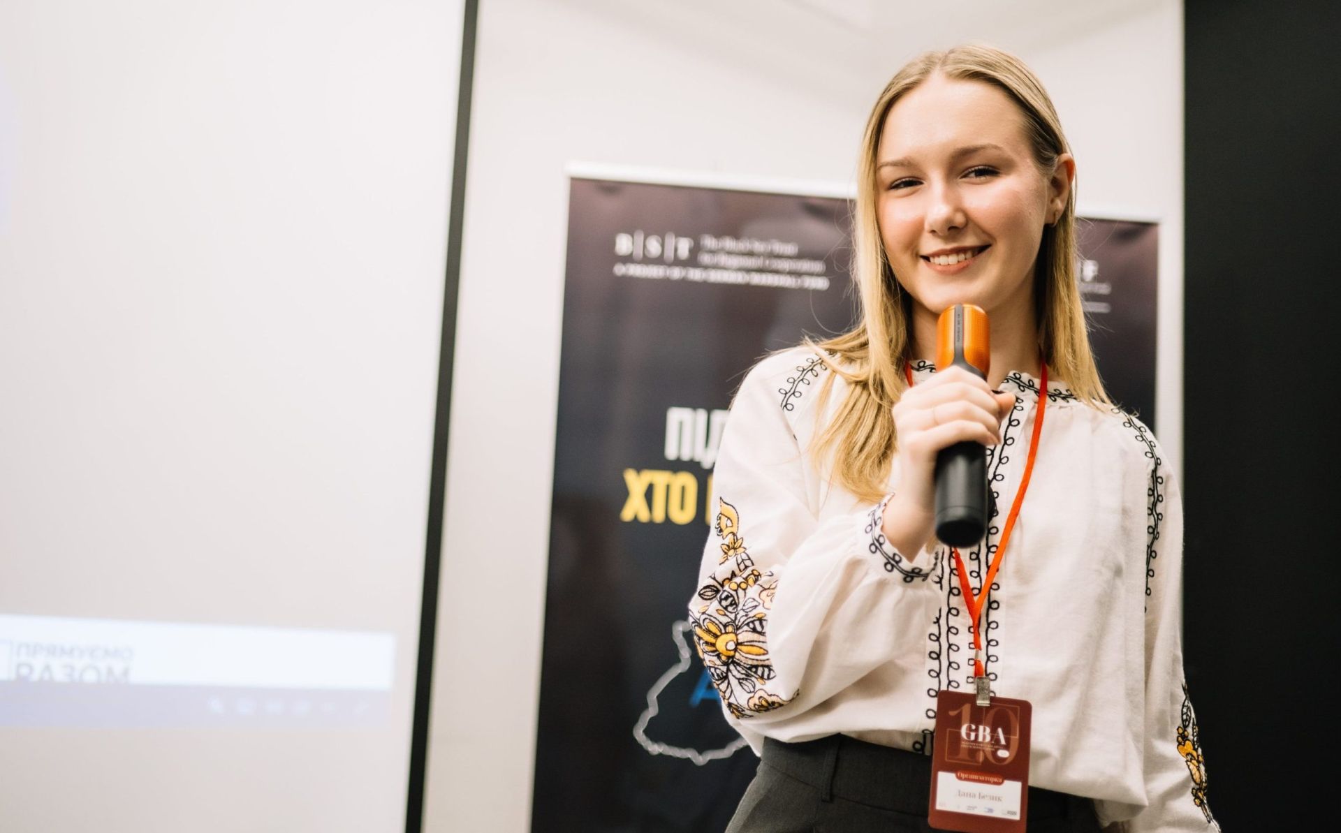 Girls Business Academy 2.0 calls for participants from all corners of Ukraine