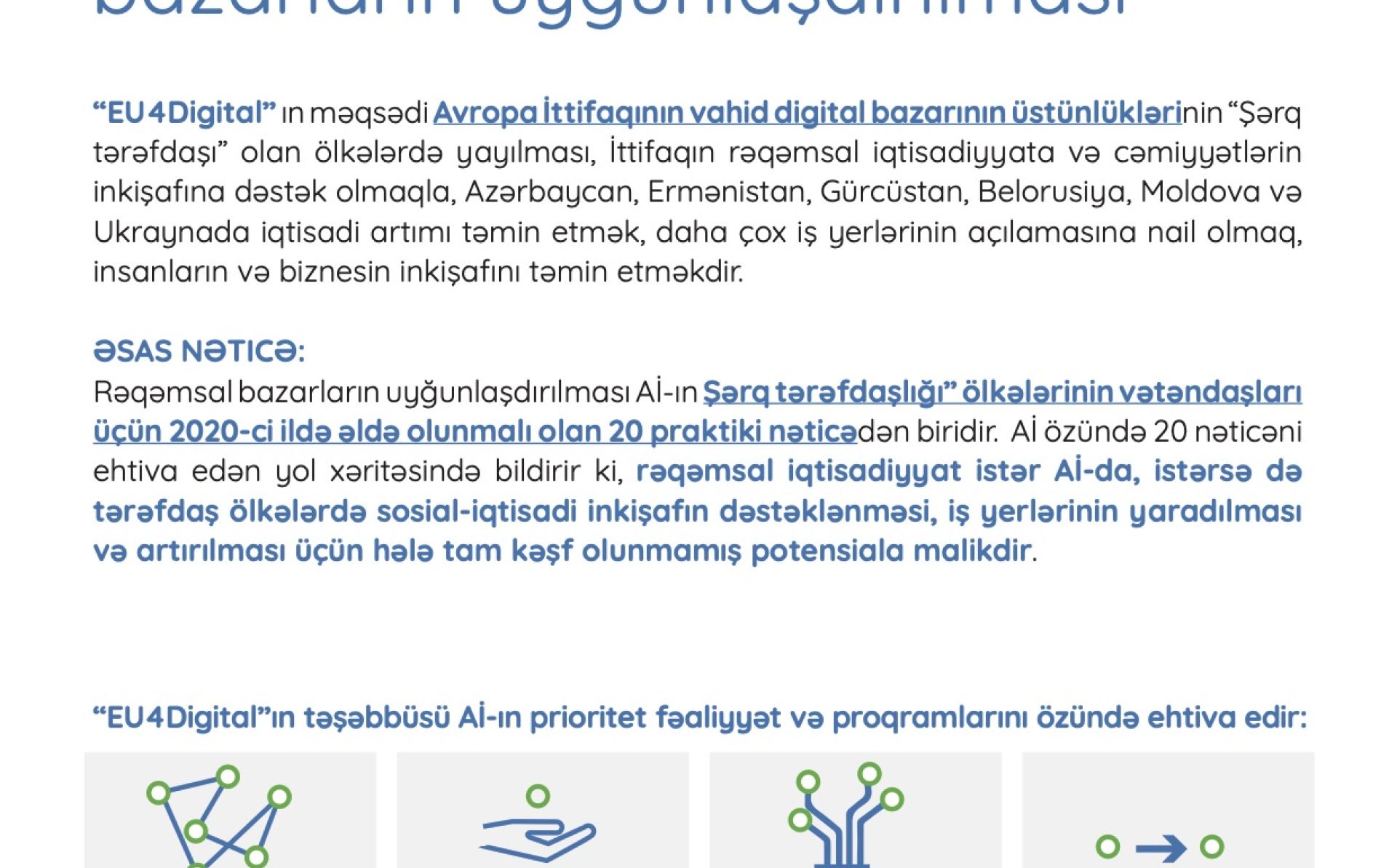 Şərq Tərəfdaşlığı ölkələrində rəqəmsal bazarların uyğunlaşdırılması – EU4Digital məlumat bülleteni