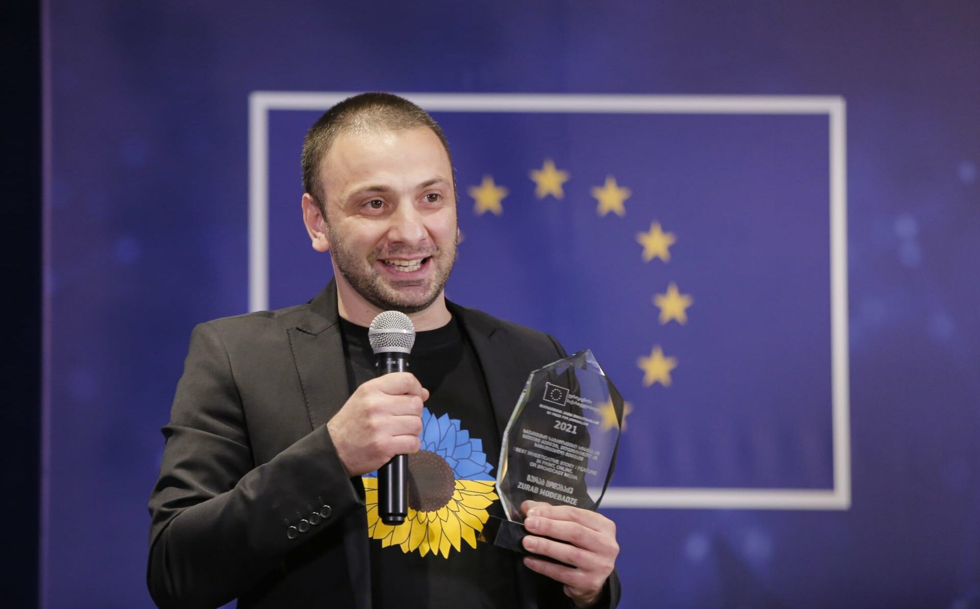 კონკურსის, “ევროკავშირის პრიზი ჟურნალისტიკაში”, 2021 წლის გამარჯვებულები გამოვლინდნენ