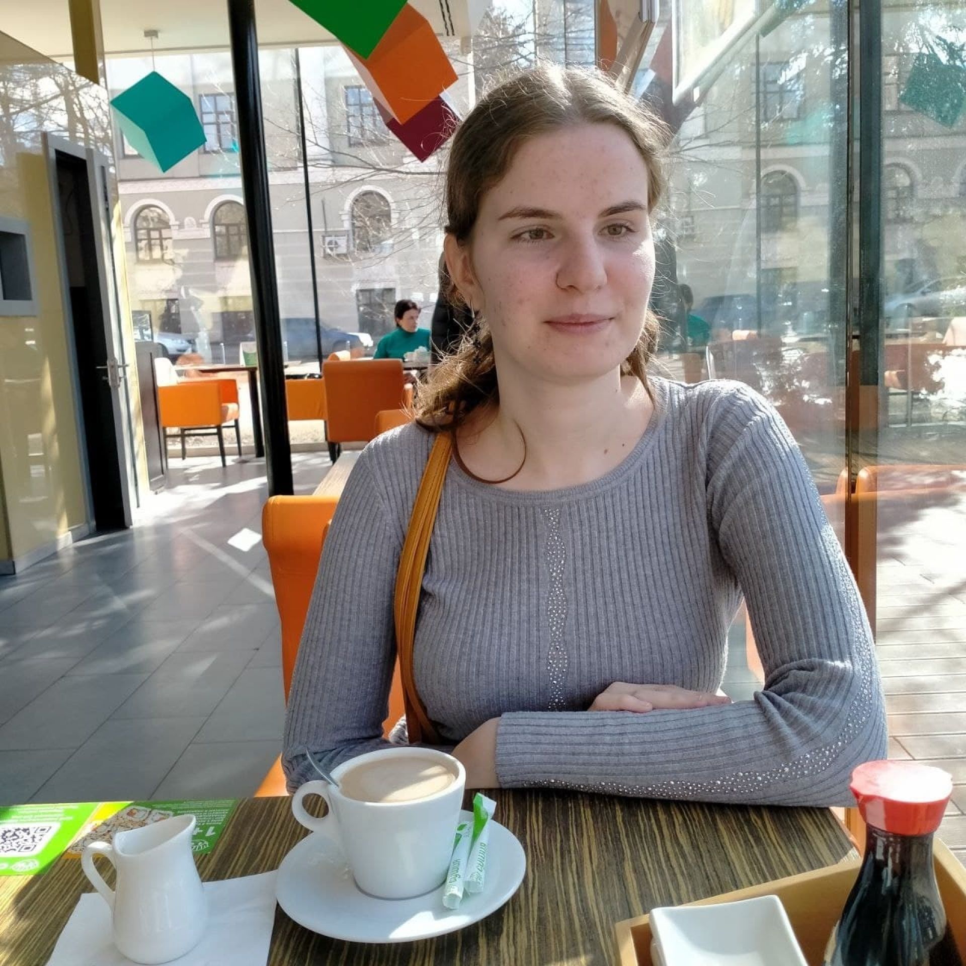 Julia Vorman