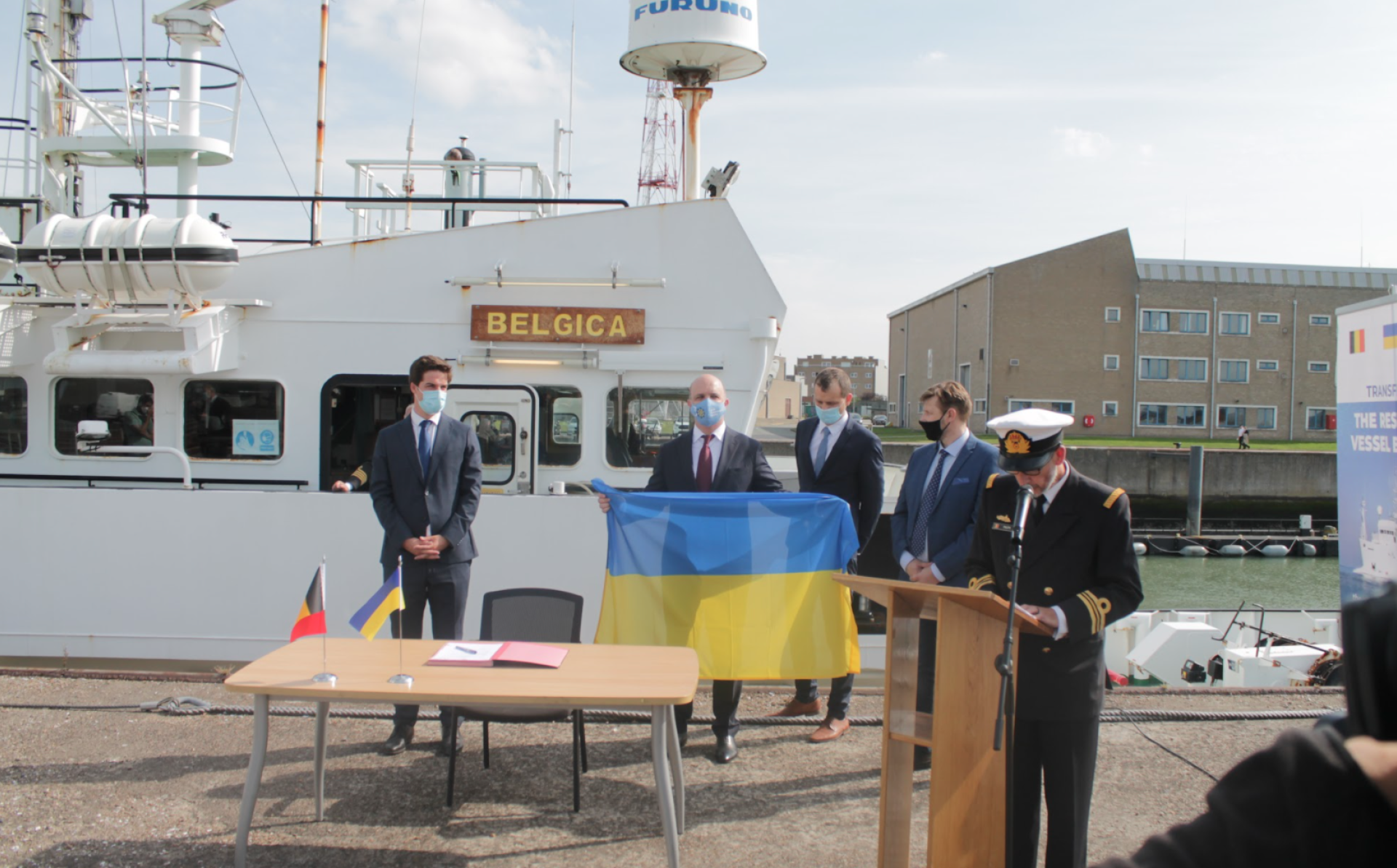 Бельгия подарила Украине исследовательское судно для мониторинга Черного моря