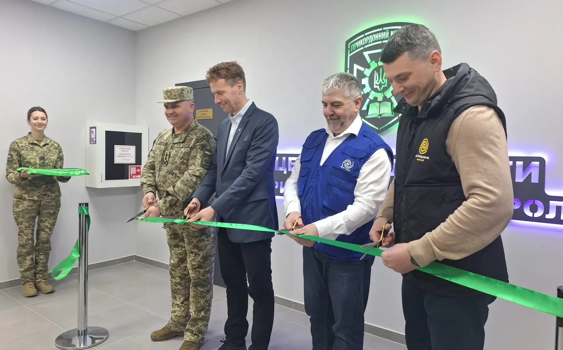 Консультативна місія ЄС в Україні підтримала відкриття навчального центру з питань прикордонного контролю у Львівській області