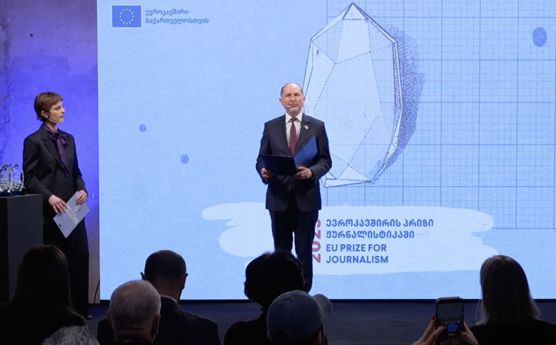 თბილისში გამართულ ცერემონიალზე კონკურსის, „ევროკავშირის პრიზი ჟურნალისტიკაში“, 2025 წლის გამარჯვებულები გამოვლინდნენ