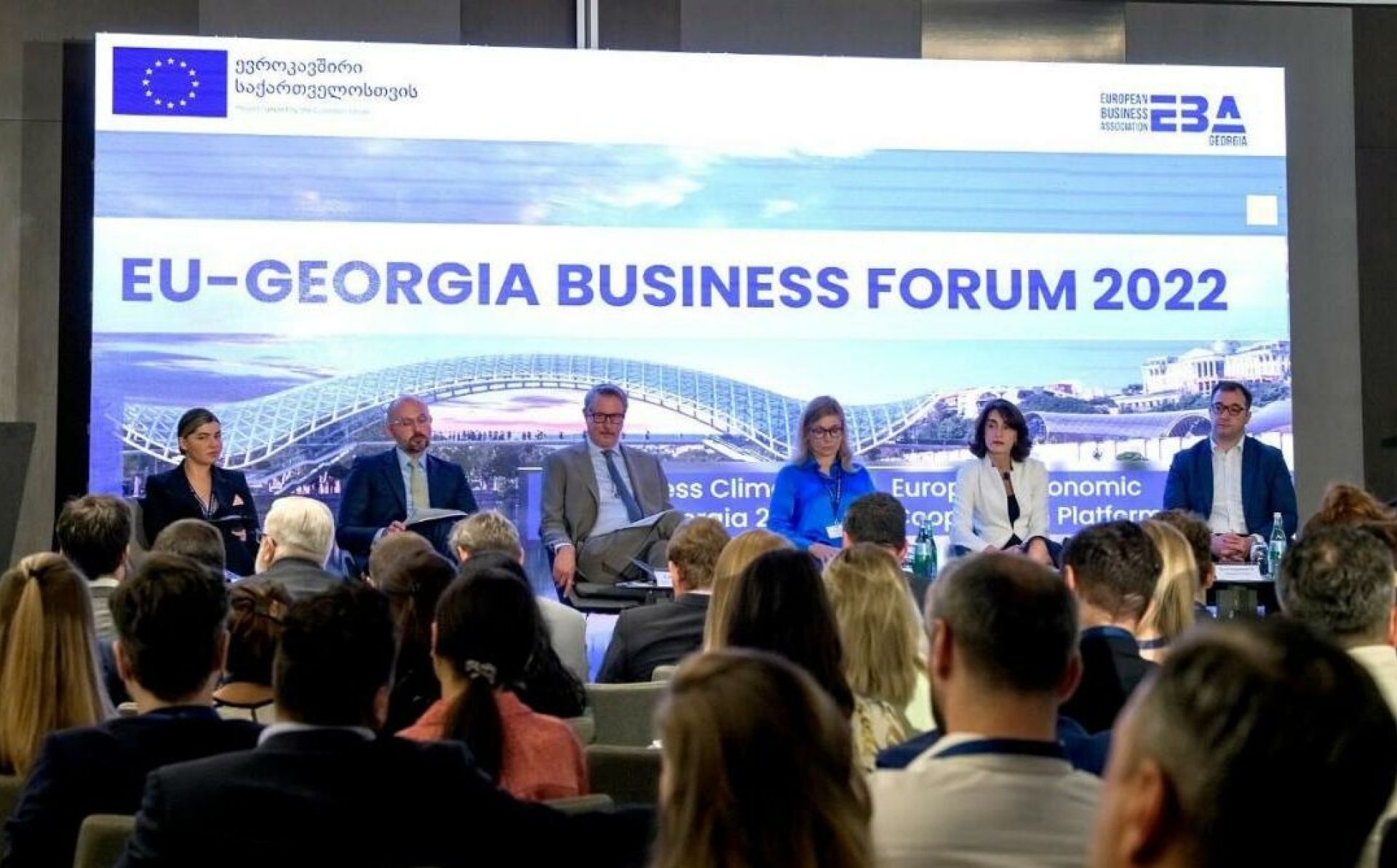 First EU-Georgia Business Forum takes place in Tbilisi