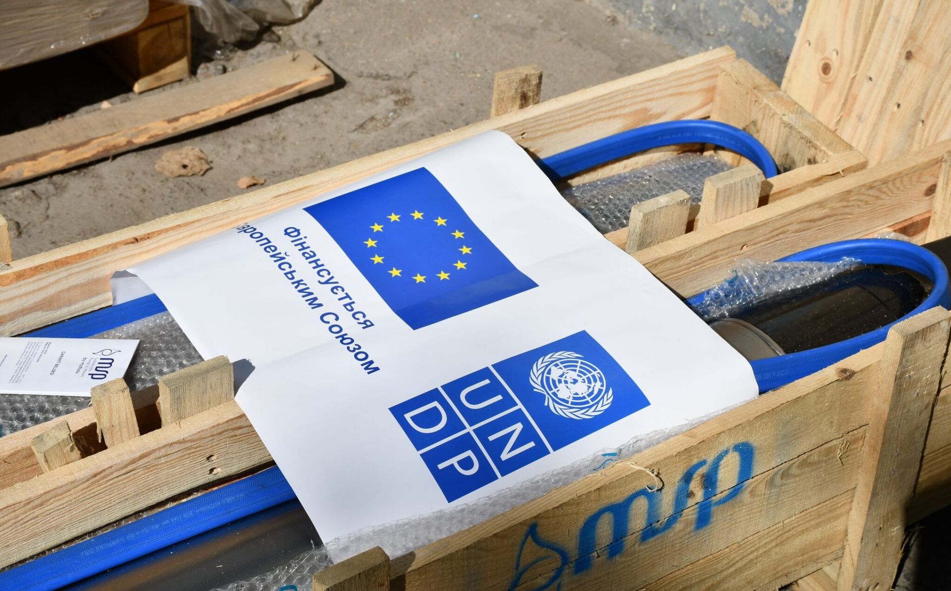EU and UNDP help provide over 130,000 Nikopol residents with access to clean water