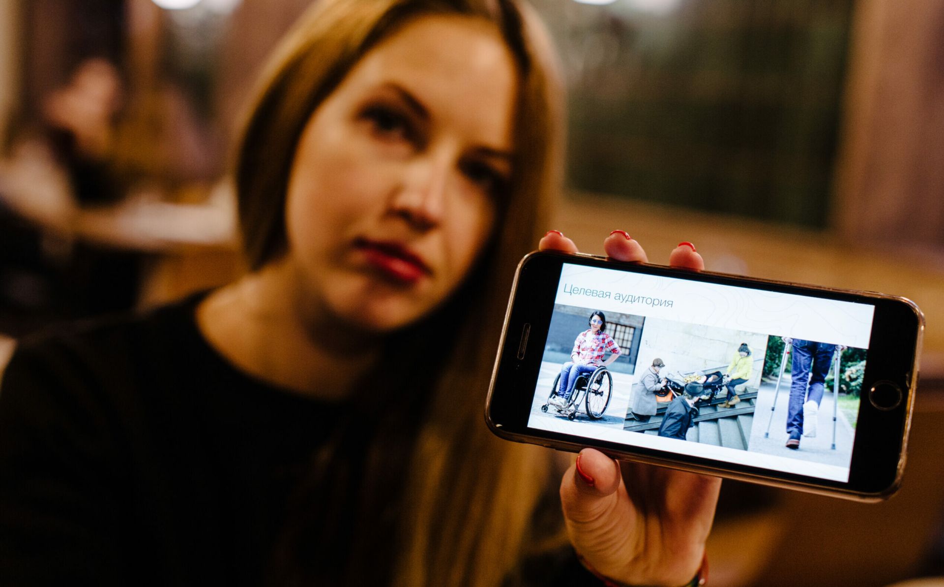 Crowdfunding Academy for entrepreneurs in Ukrainian regions – Apply by 3 July