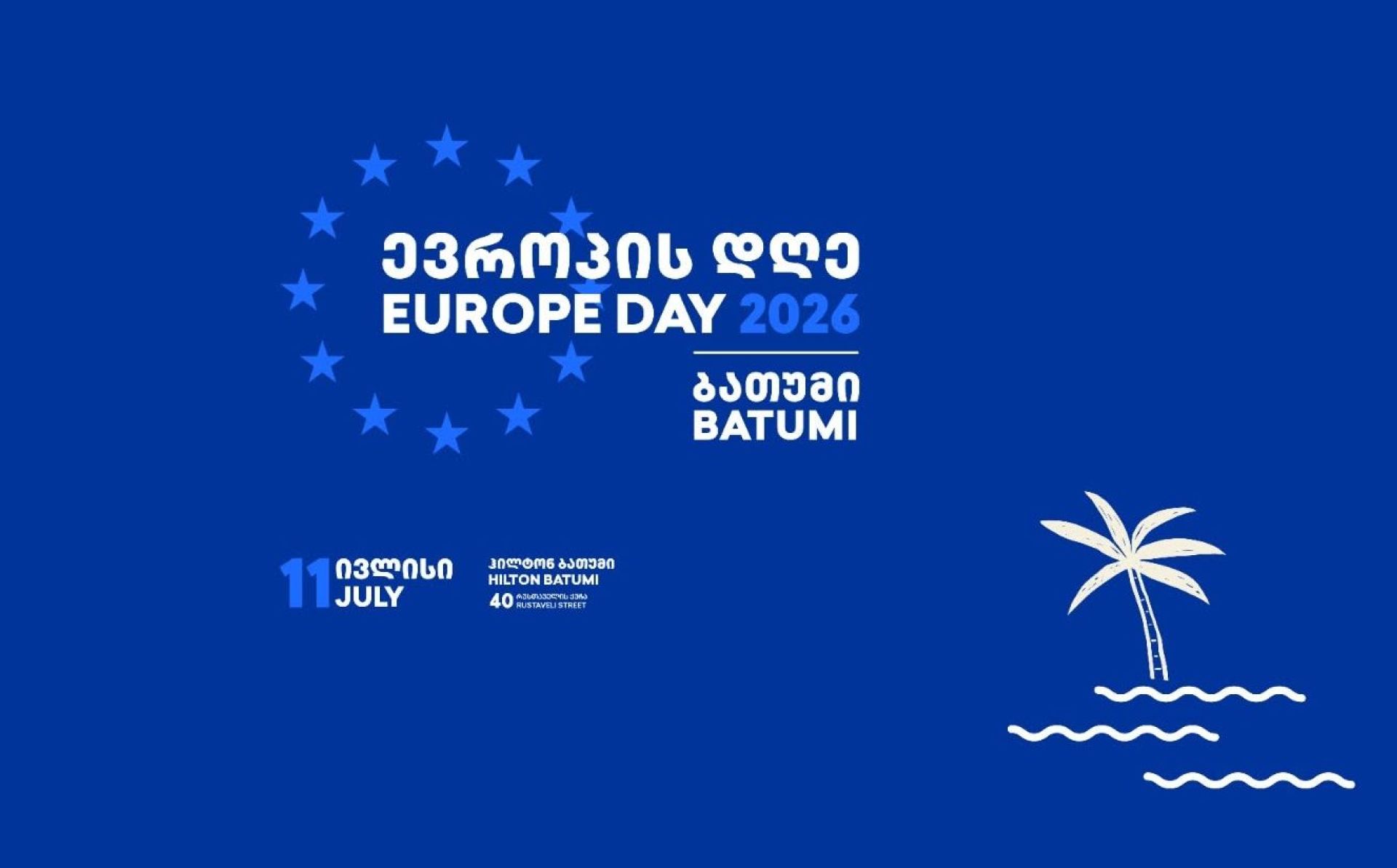 Join Europe Day celebration in Batumi on 11 July