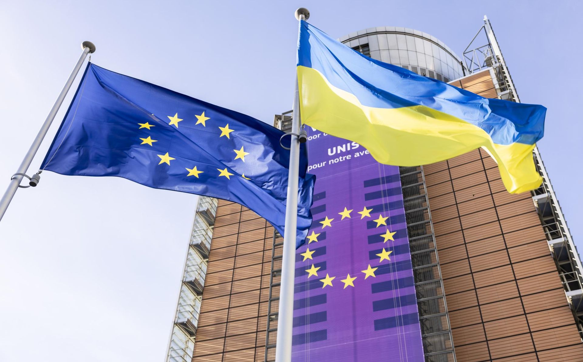 Рада ЄС схвалила приєднання України до зони роумінгу ЄС із 1 січня 2026 року