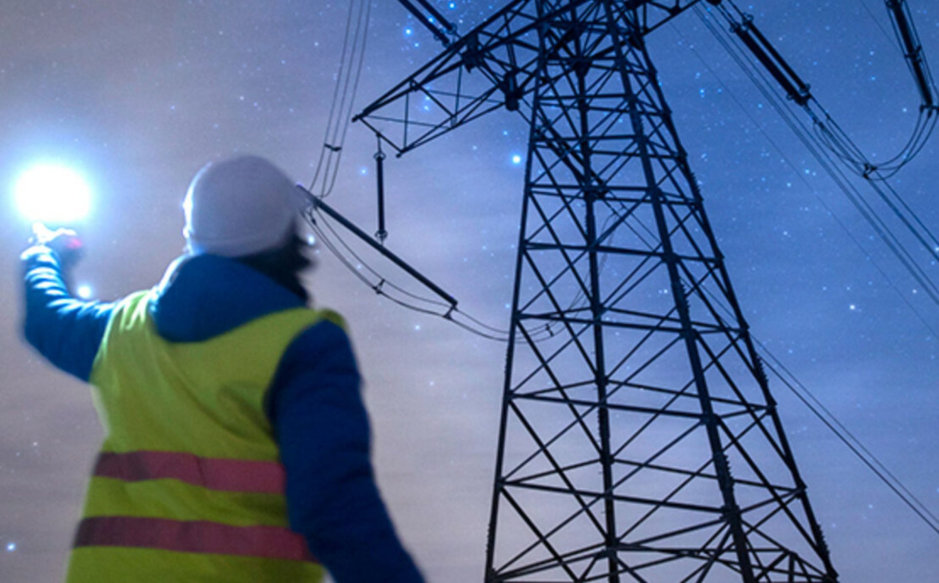 €372 million for Ukraine’s electricity company from EBRD and Netherlands