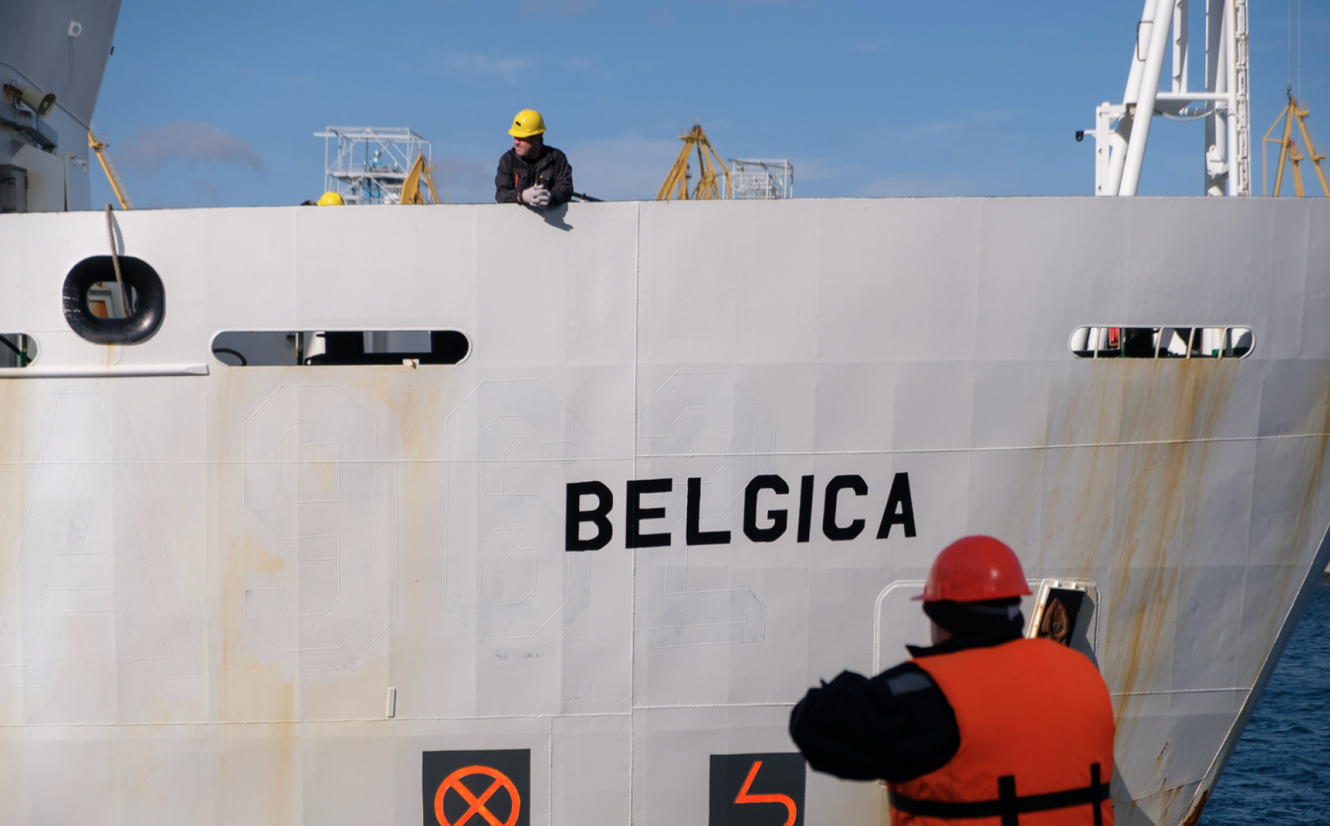 EU4EMBLAS: new life of ‘Belgica’ vessel – watch new film