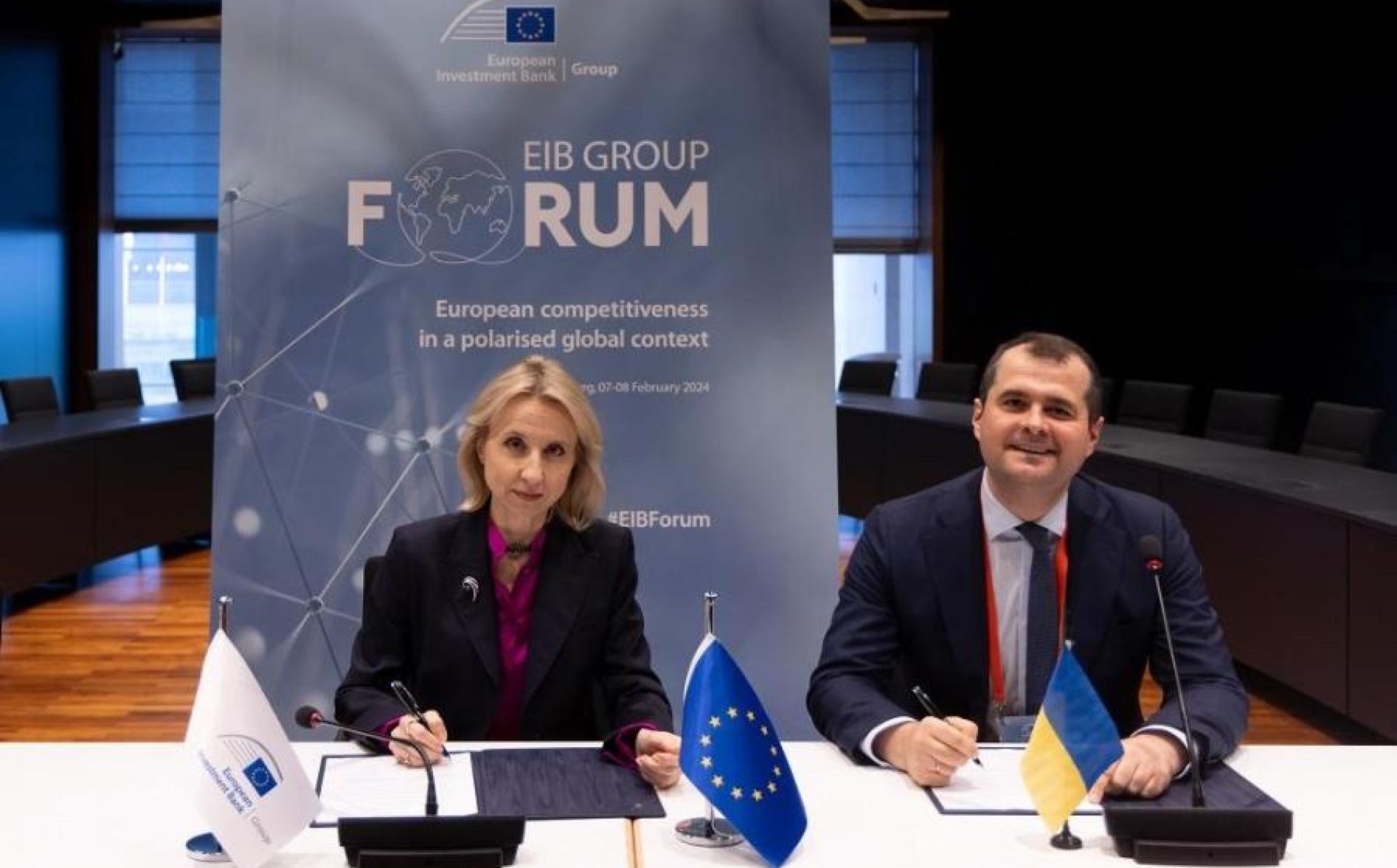 Три українські ІТ-компанії отримали кошти від фонду Horizon Capital за підтримки ЄІБ