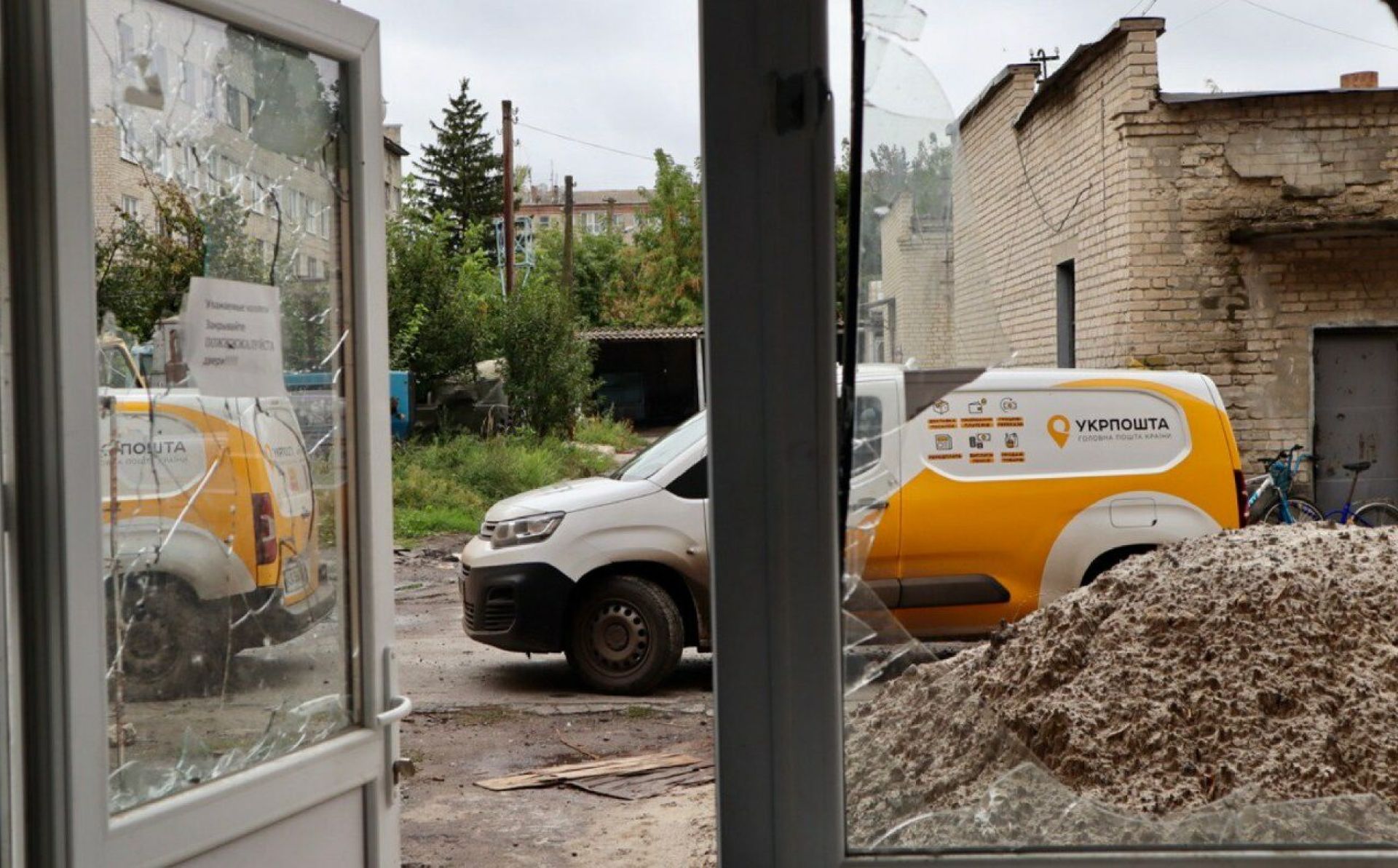 EBRD reallocates €22.7 million loan to Ukrainian postal service Ukrposhta