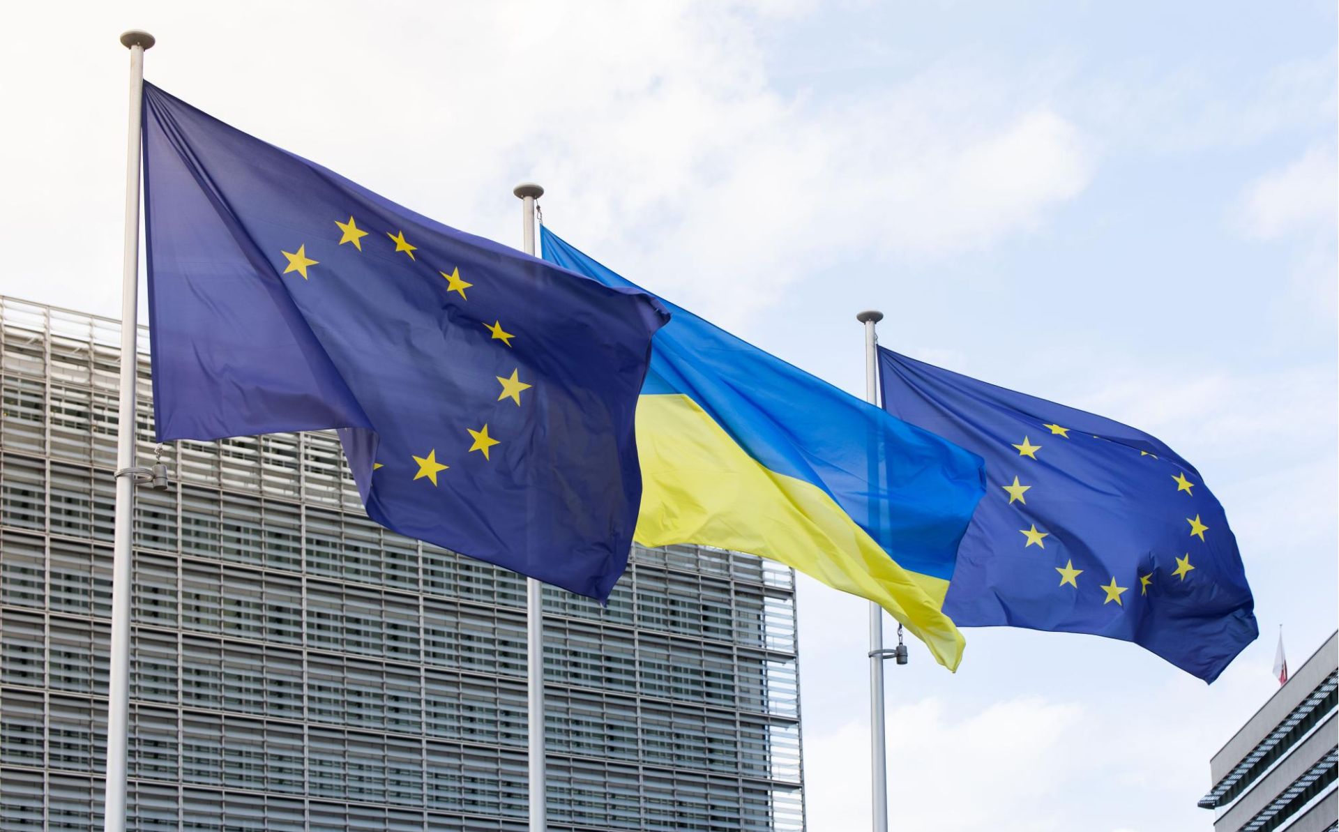 Ukraine receives further €1 billion under G7 loan initiative