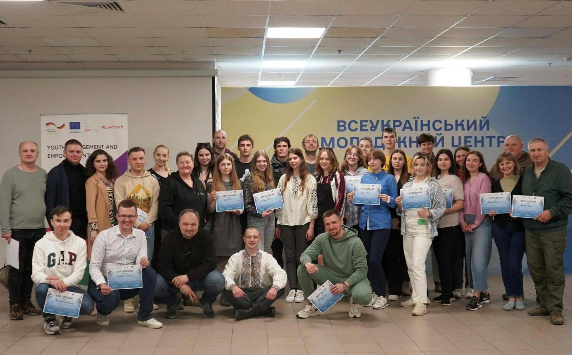 EU4Youth IV: Capacity-building trainings for youth CSOs held in Kyiv