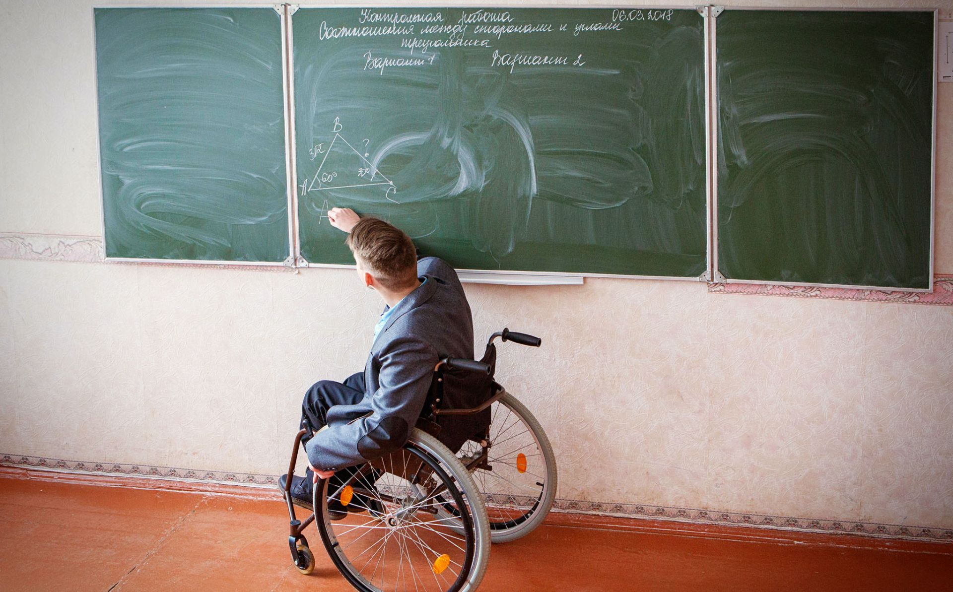 Belarus: How an EU-supported project is changing the lives of children with special needs in Navapolack