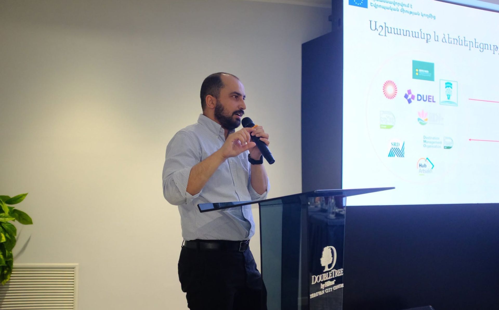 EU-funded project launched in Armenia to strengthen civil society
