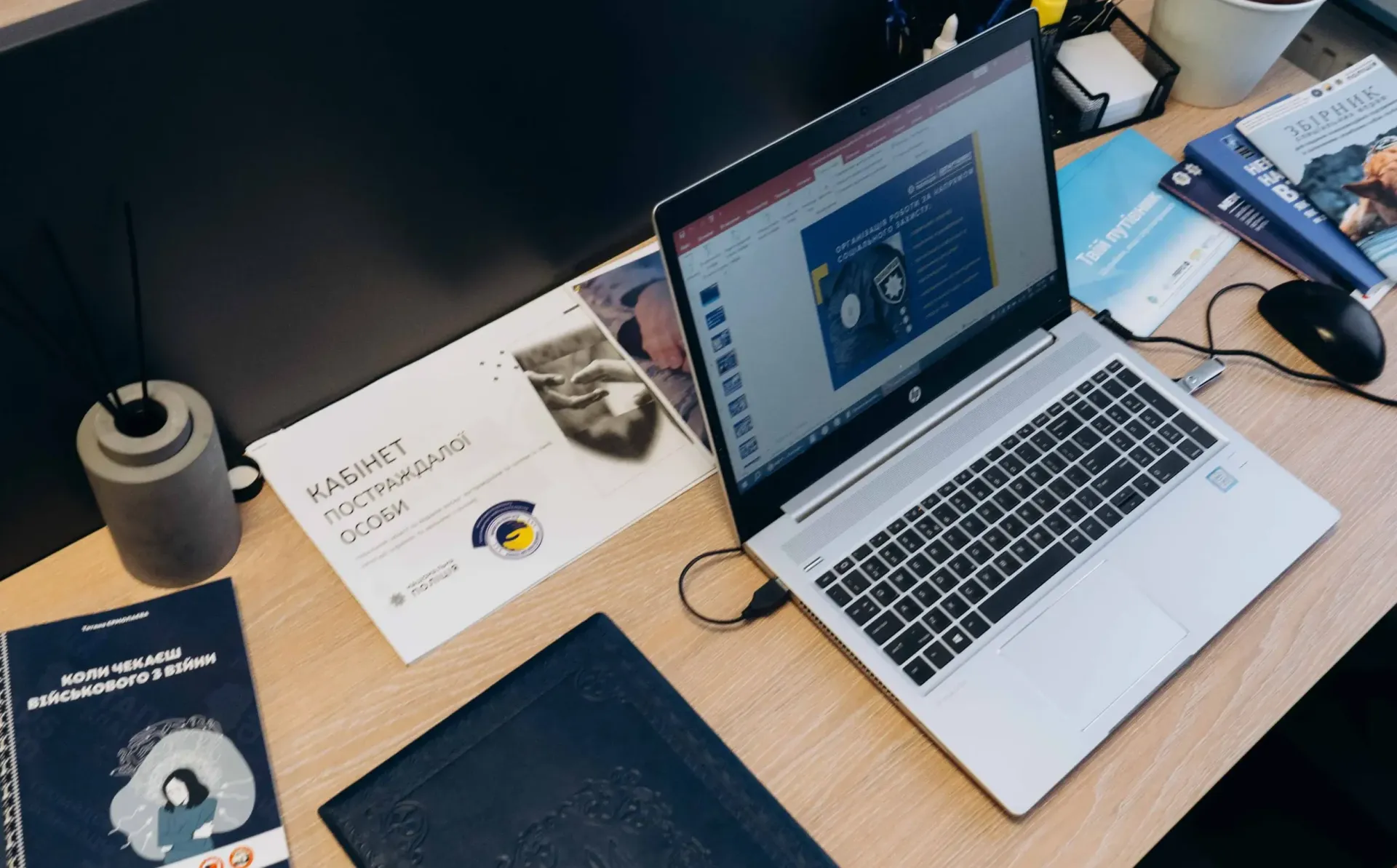 European Union Advisory Mission in Ukraine hiring in Kyiv
