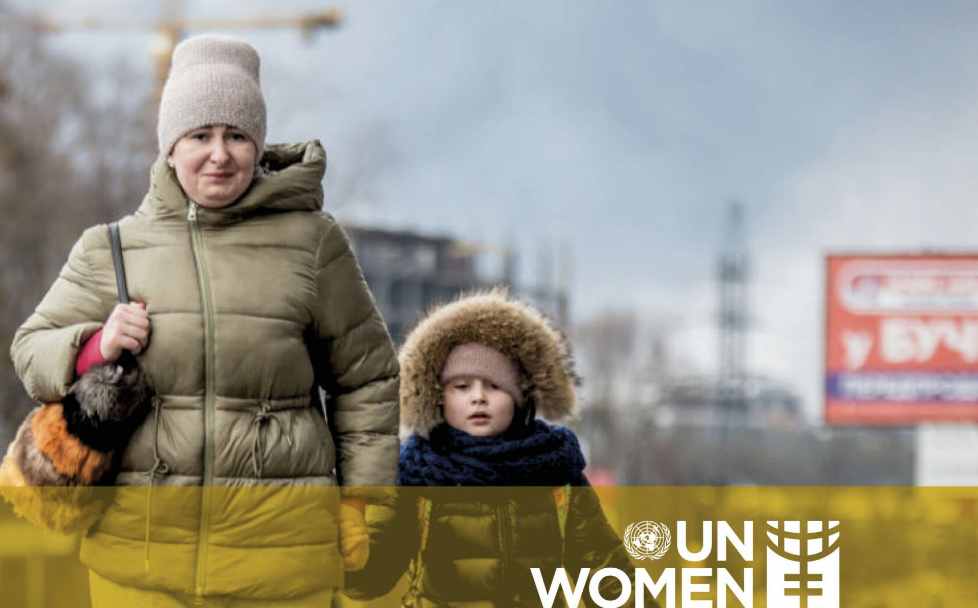 Швидка оцінка: вплив війни в Україні на організації жіночого громадянського суспільства