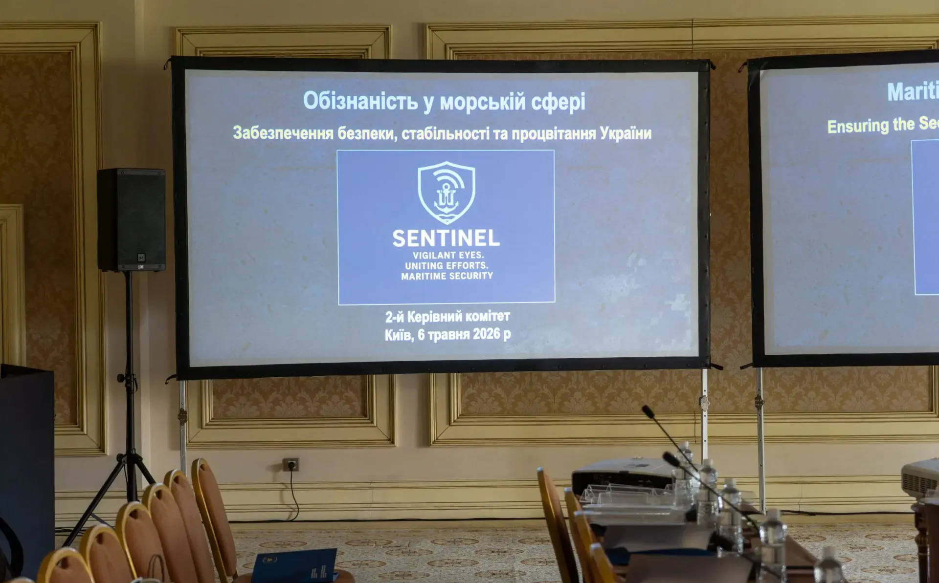 SENTINEL programme moves into implementation phase to strengthen Ukraine’s maritime security