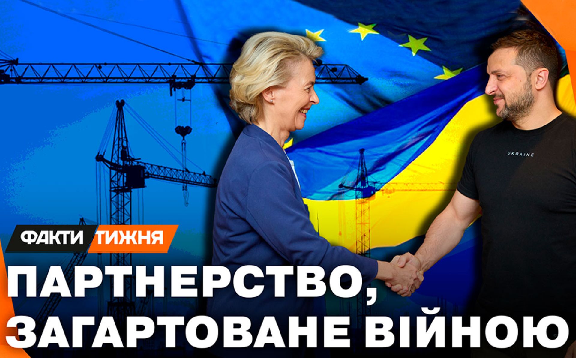 Ukraine’s recovery and European integration continue with unwavering EU support: watch new episode of the ‘Recovery Diary’