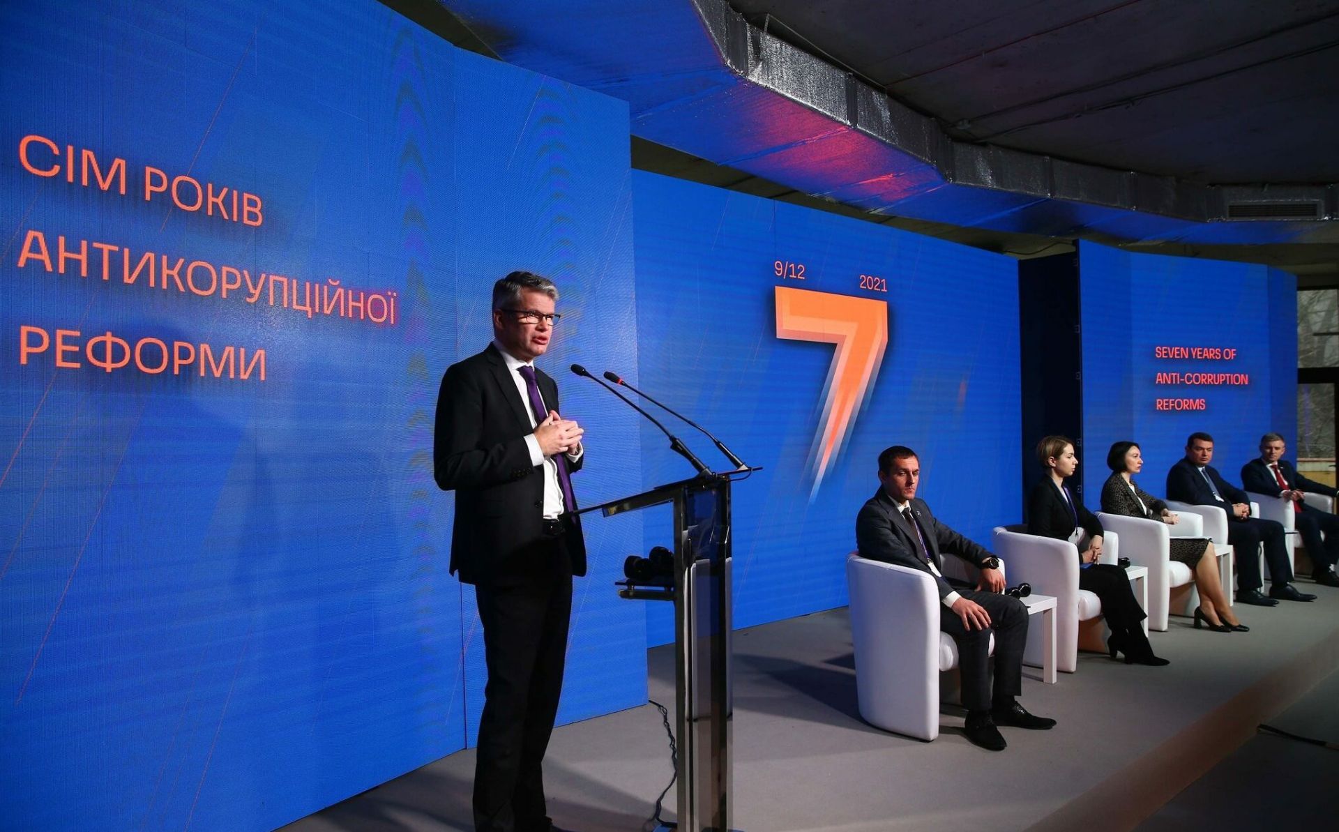 Борьба с коррупцией: Украина представила результаты семилетней реформы