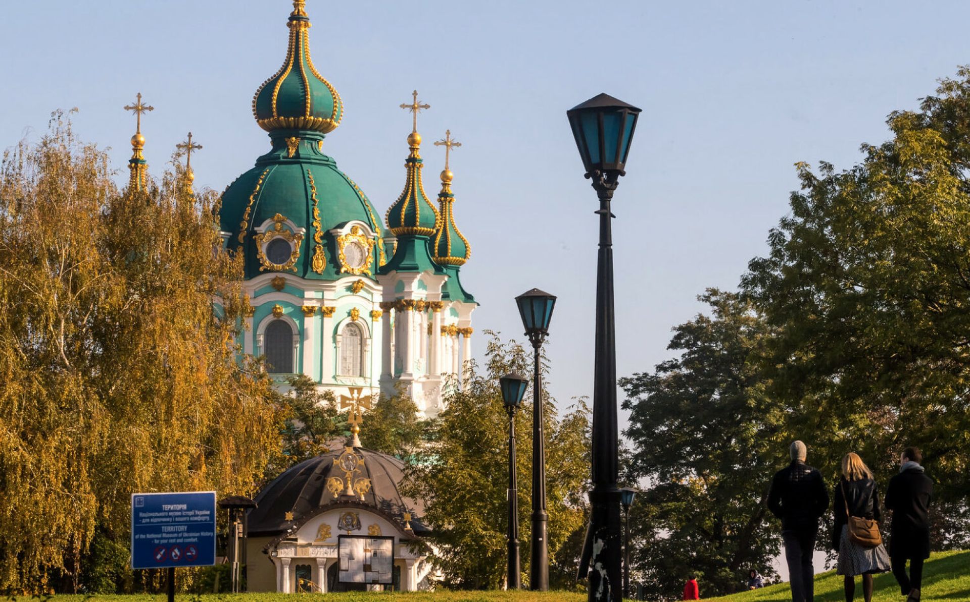Два українські проєкти стали переможцями European Heritage Awards / Europa Nostra Awards