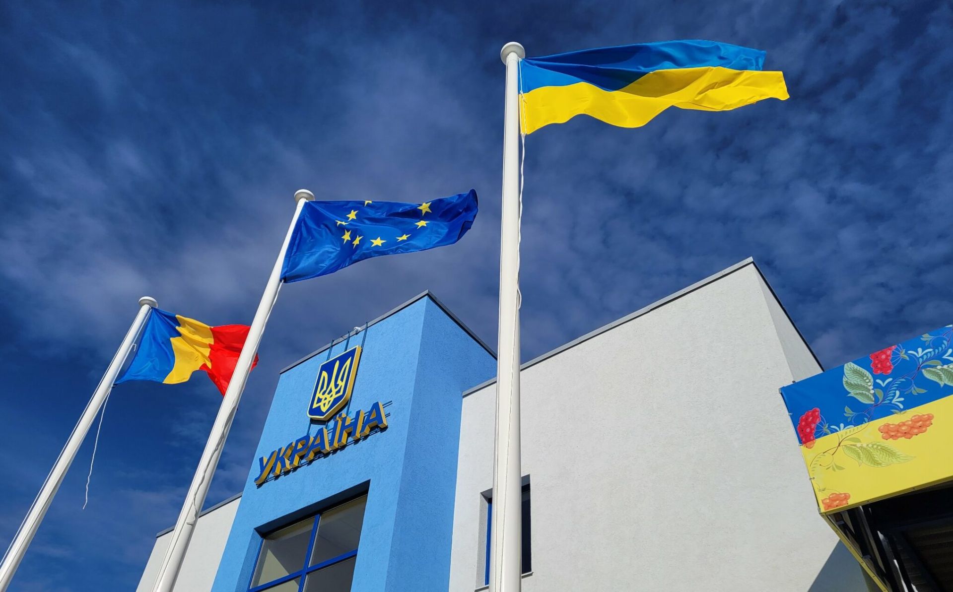 New Ukrainian-Romanian border crossing point opens with EU support