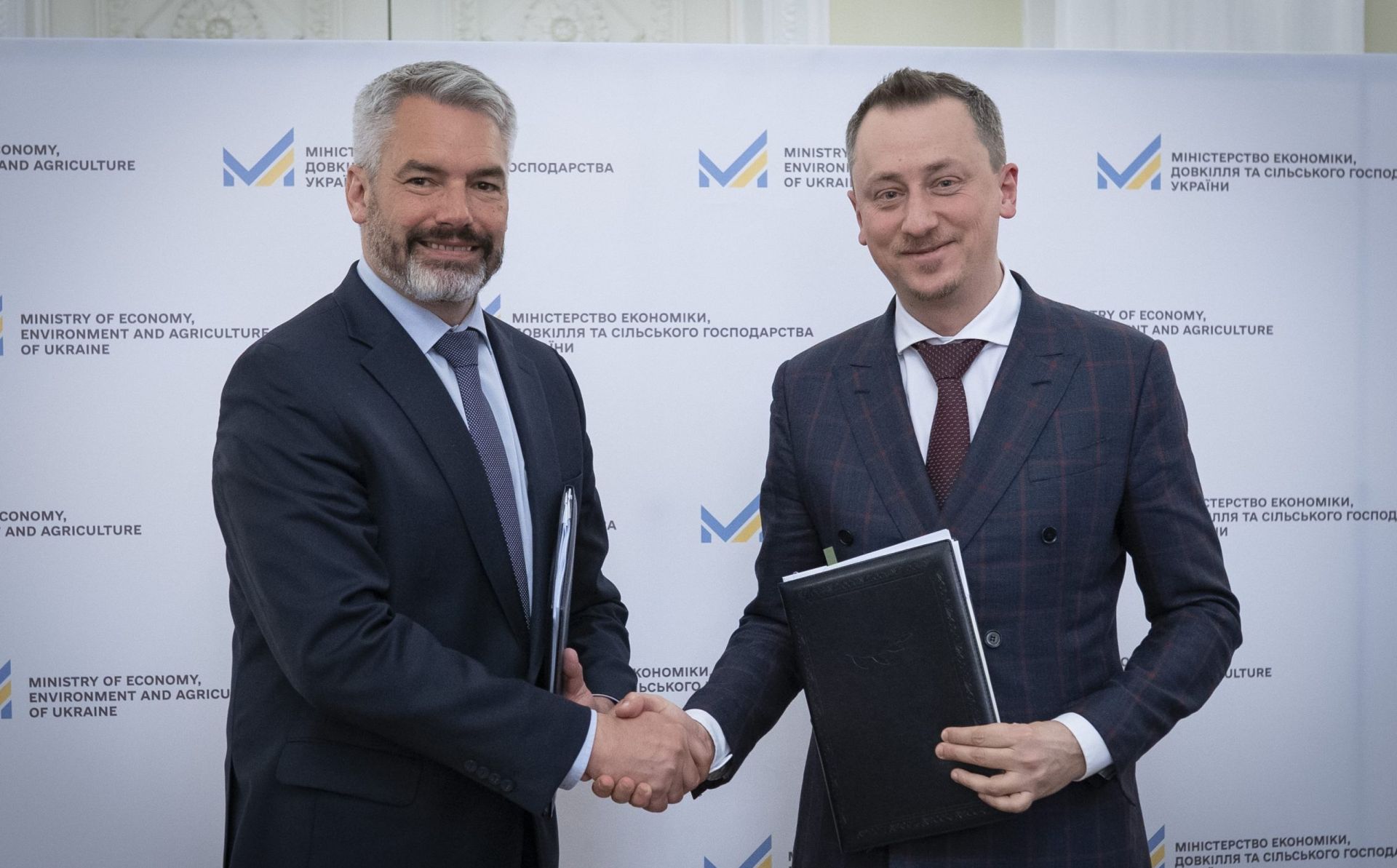 Ukraine to get EIB guidance on advancing priority infrastructure projects