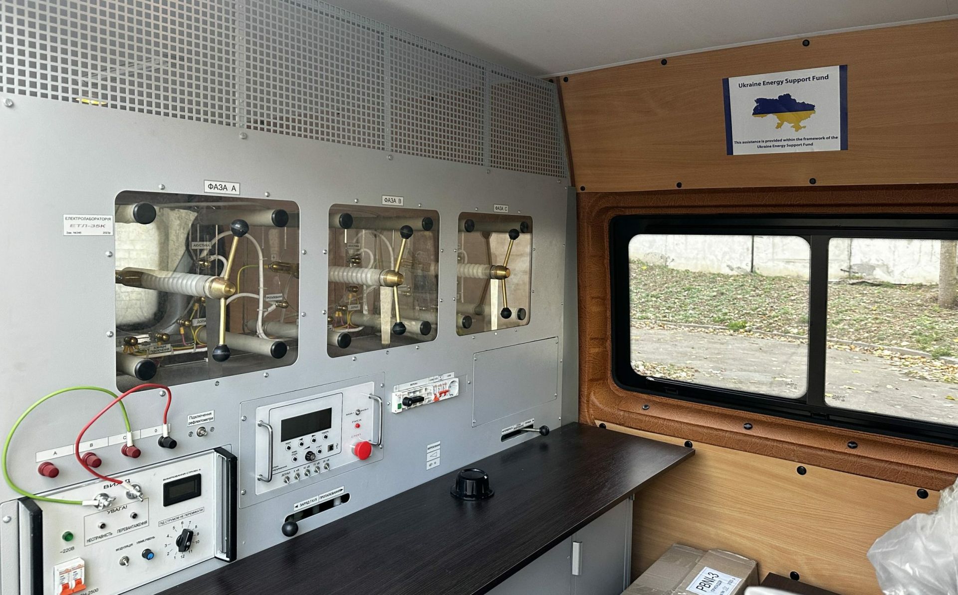 Ukraine Energy Support Fund procures first mobile high voltage laboratories