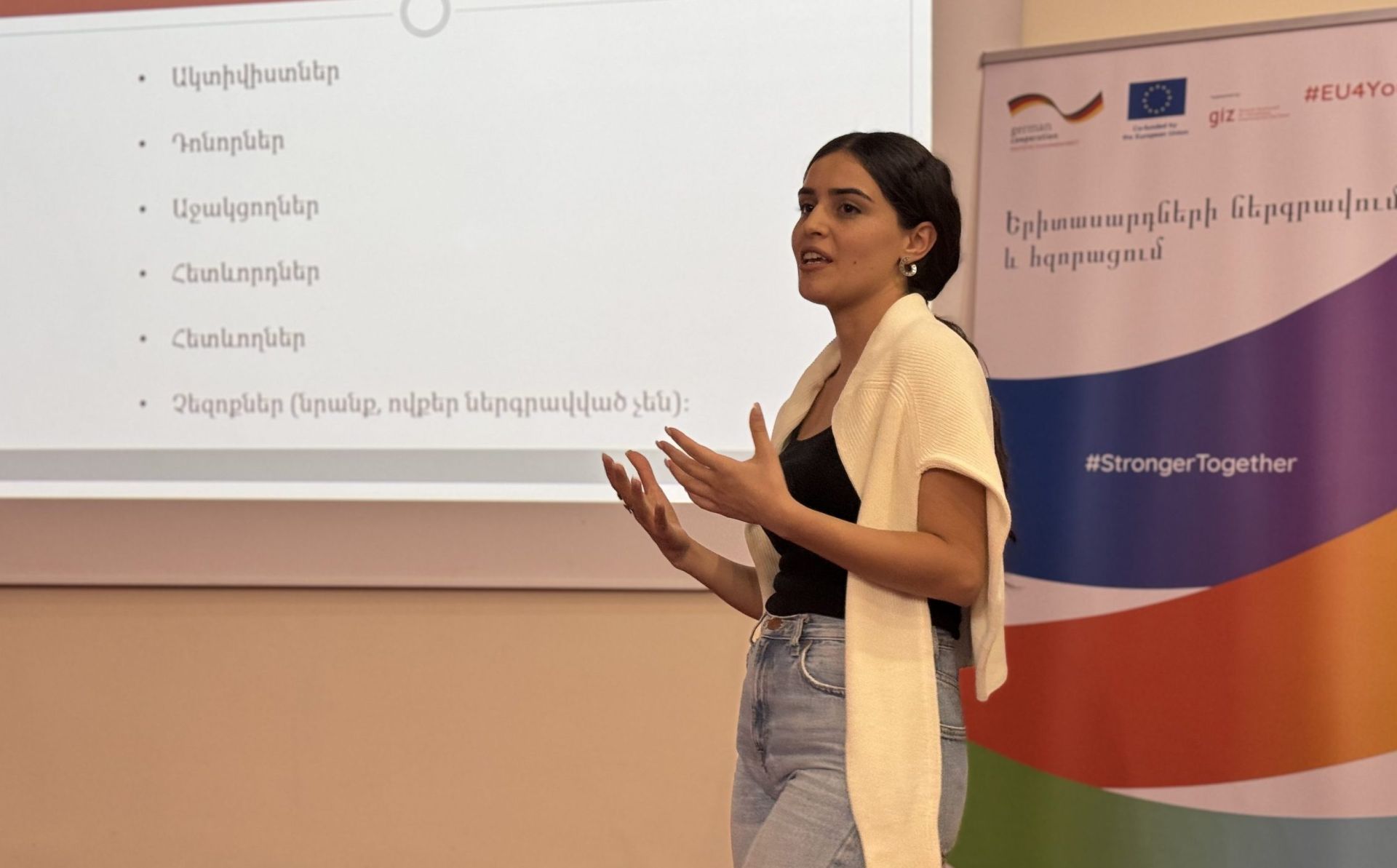 EU, BMZ and GIZ support capacity development to strengthen youth organisations in Armenia