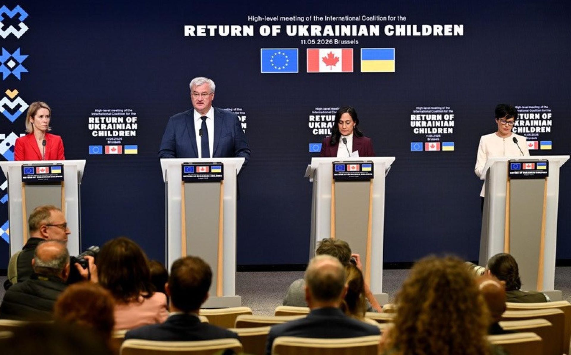 ЄС, Україна, Канада та партнери об’єднують зусилля для повернення незаконно депортованих українських дітей