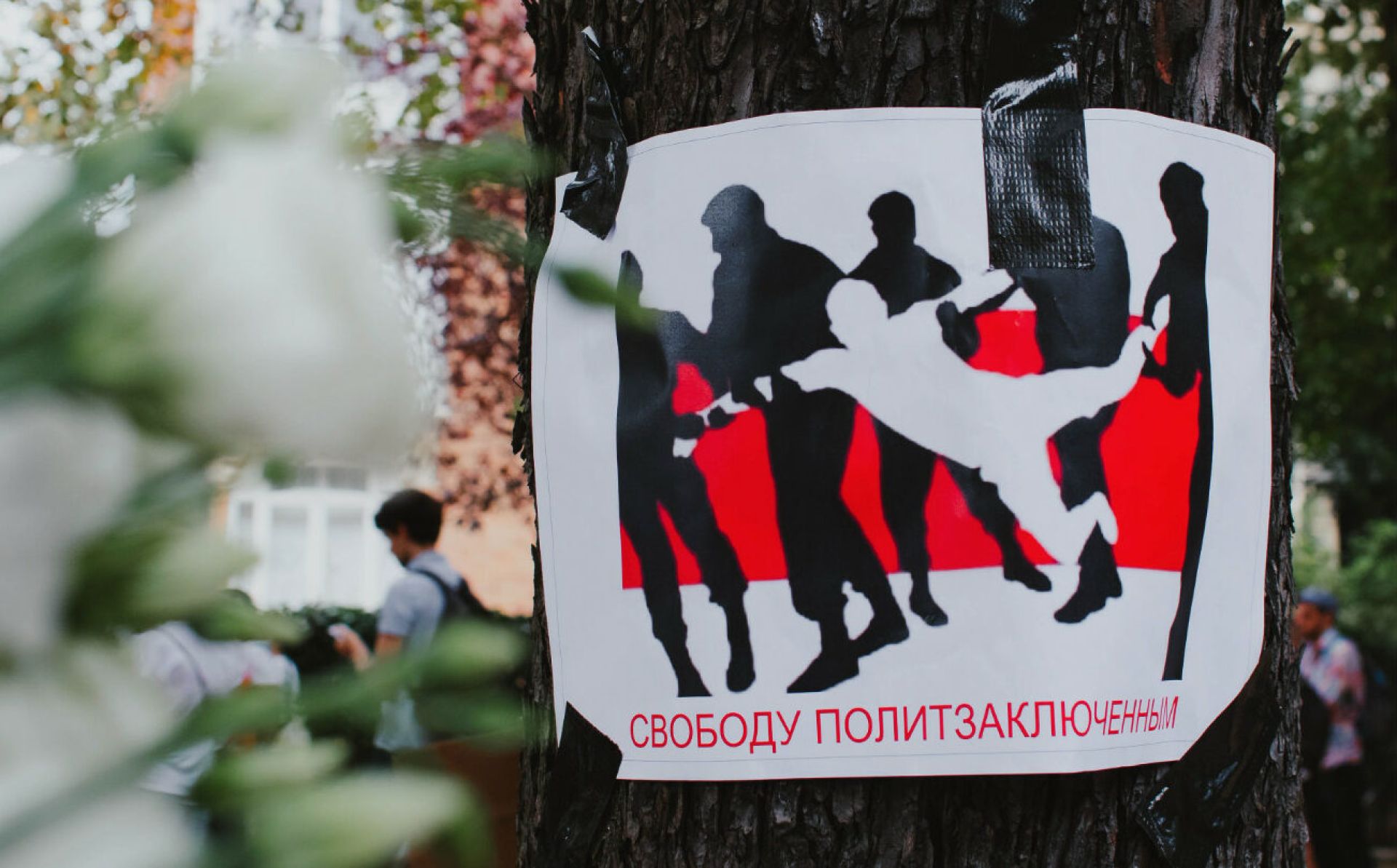 EU: Belarusian regime must immediately release Maria Kalesnikava&nbsp;