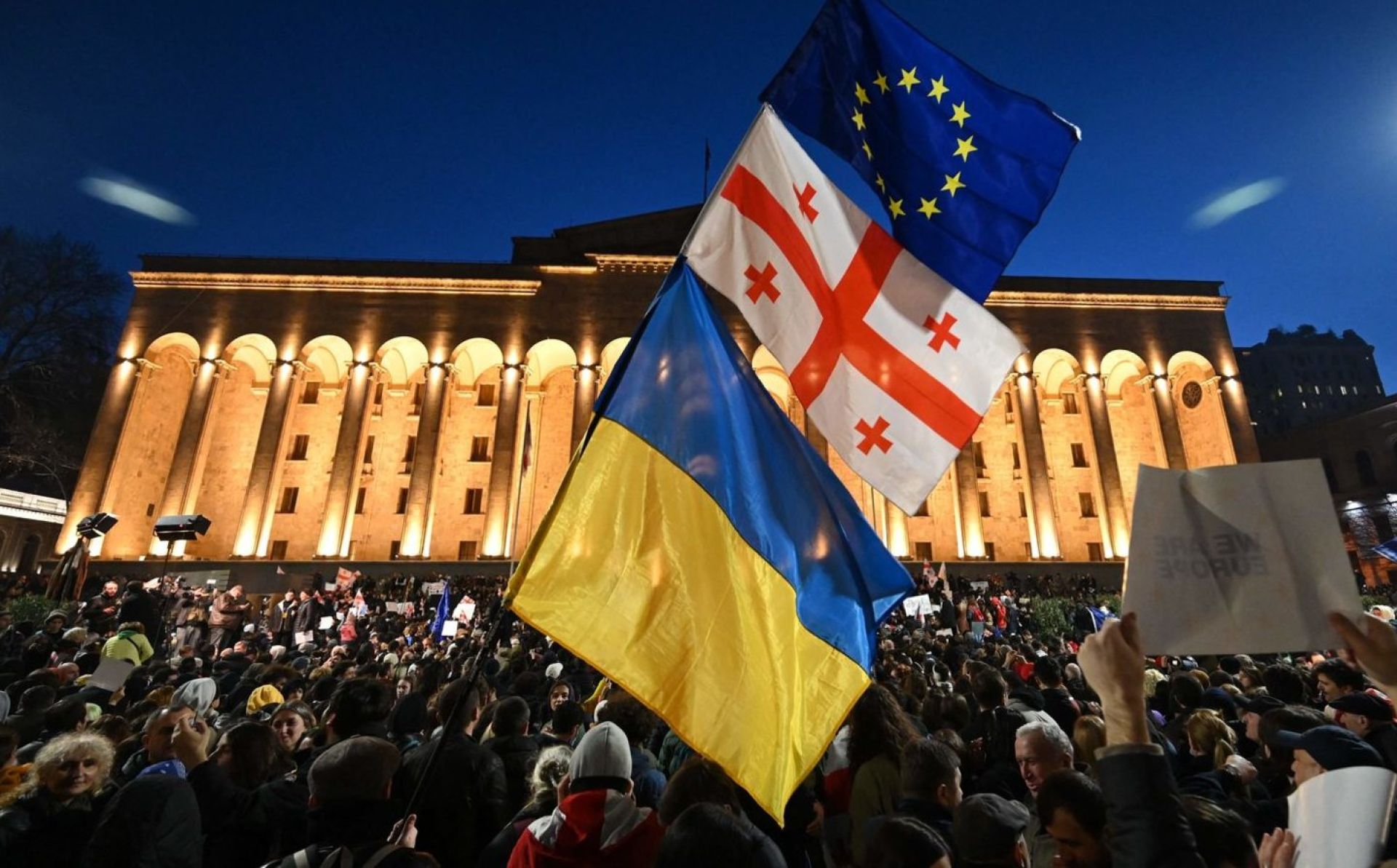 What does it mean to be part of the European family?