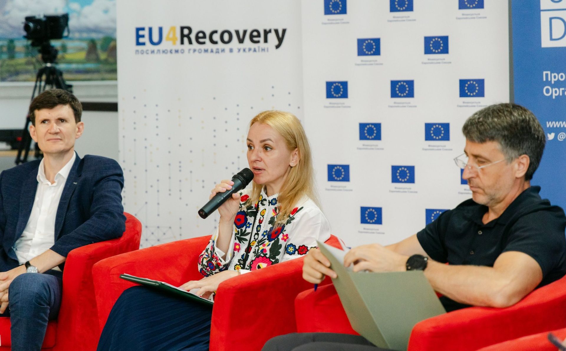 Форум із реінтеграції ветеранів пройшов на Закарпатті за підтримки ЄС та ПРООН