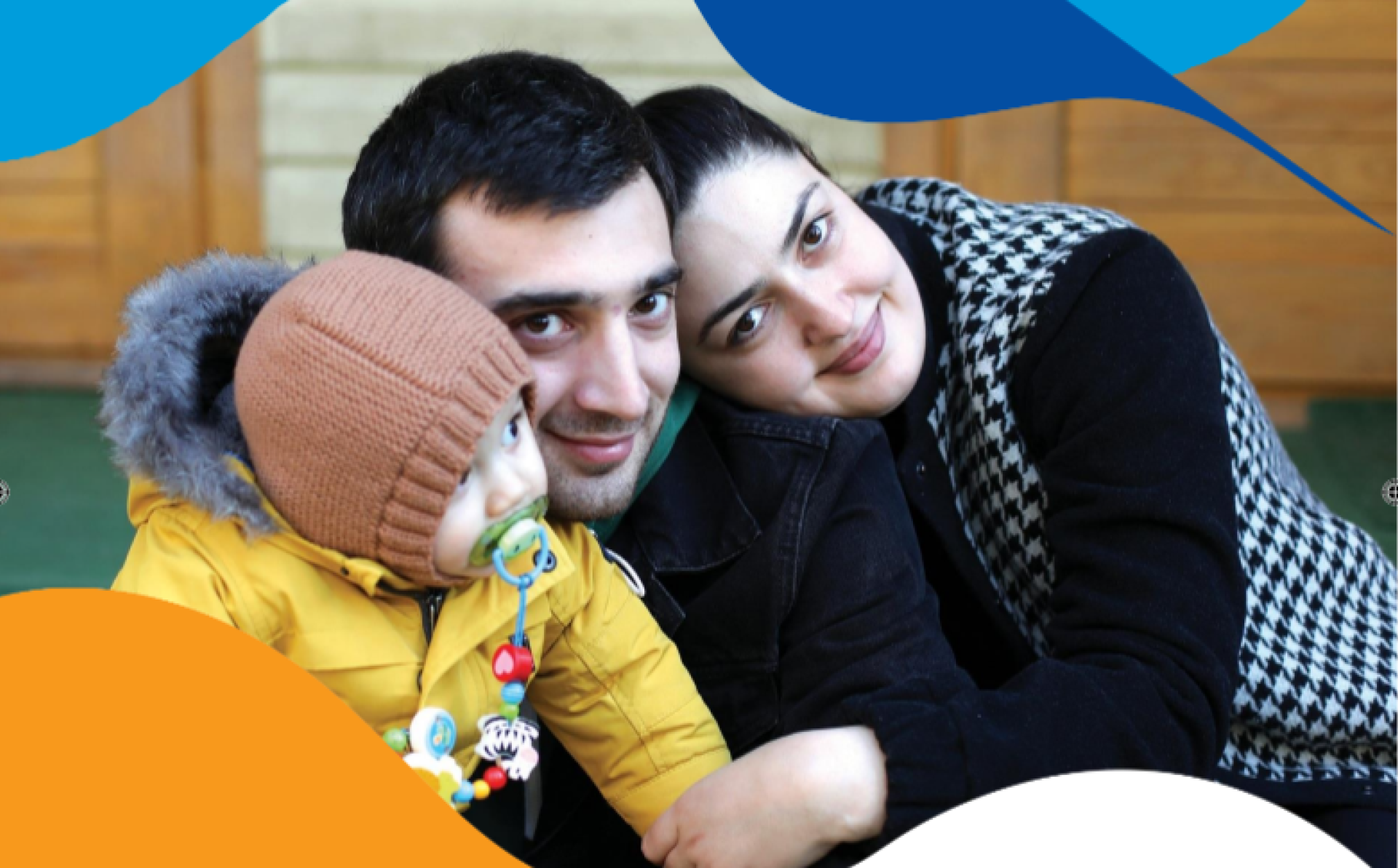 Հայրիկների դպրոցի ձեռնարկ