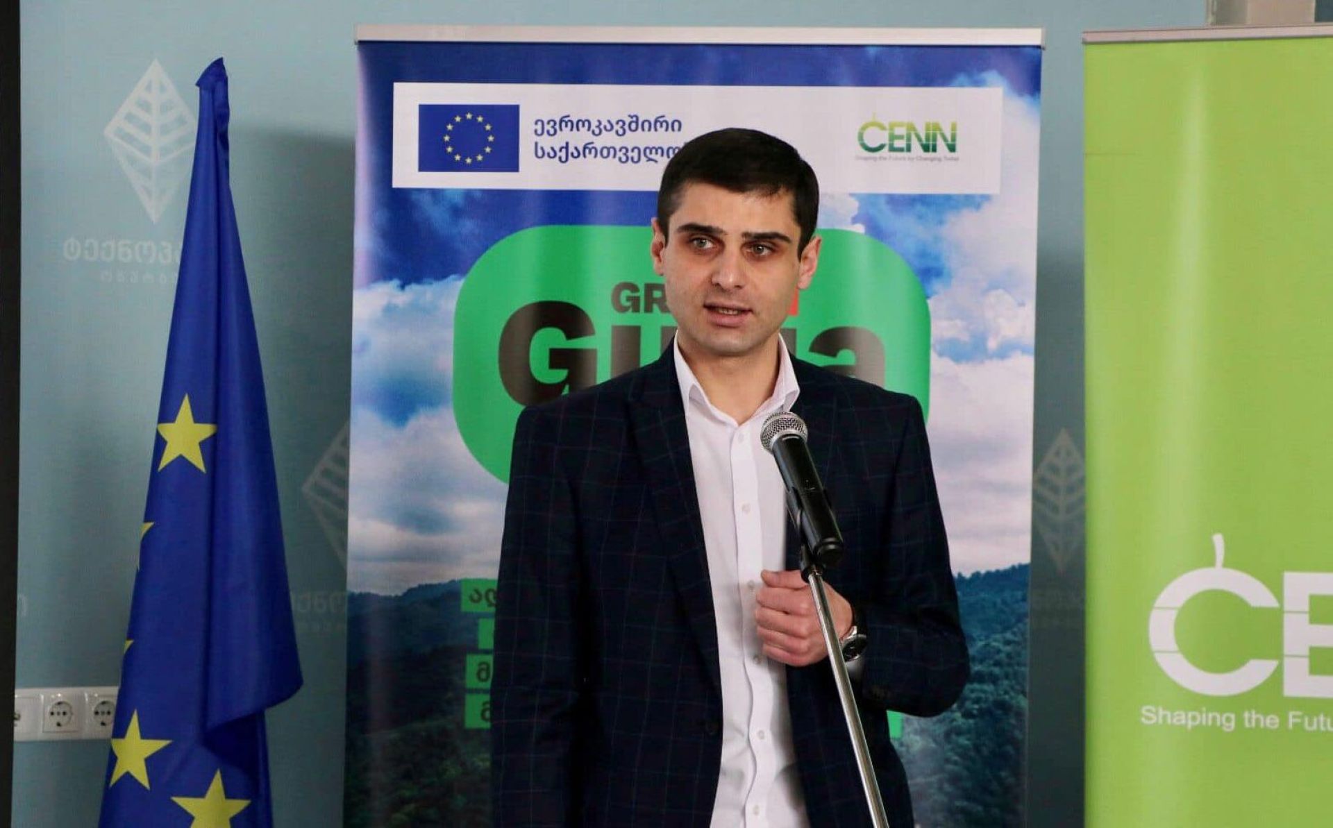 Georgia: New EU-funded rural development project launched in Guria