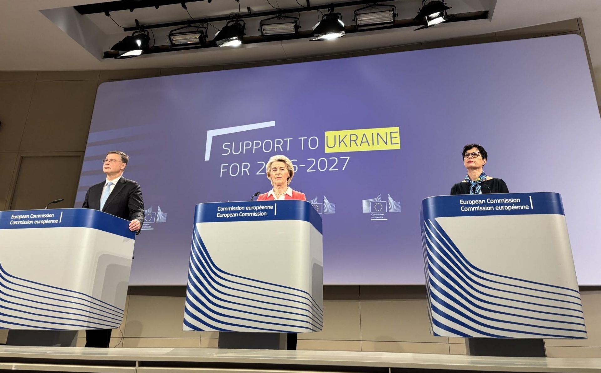 Европейская комиссия представила пакет финансовой поддержки Украины на 2026-27 годы