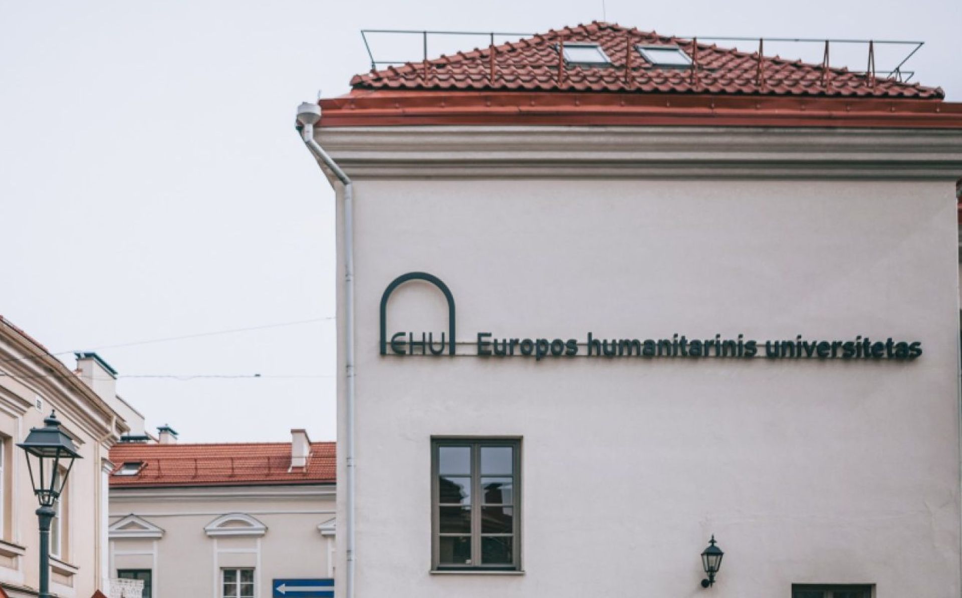 ЕС асуджае прызнанне Еўрапейскага гуманітарнага ўніверсітэта “экстрэмісцкай арганізацыяй”