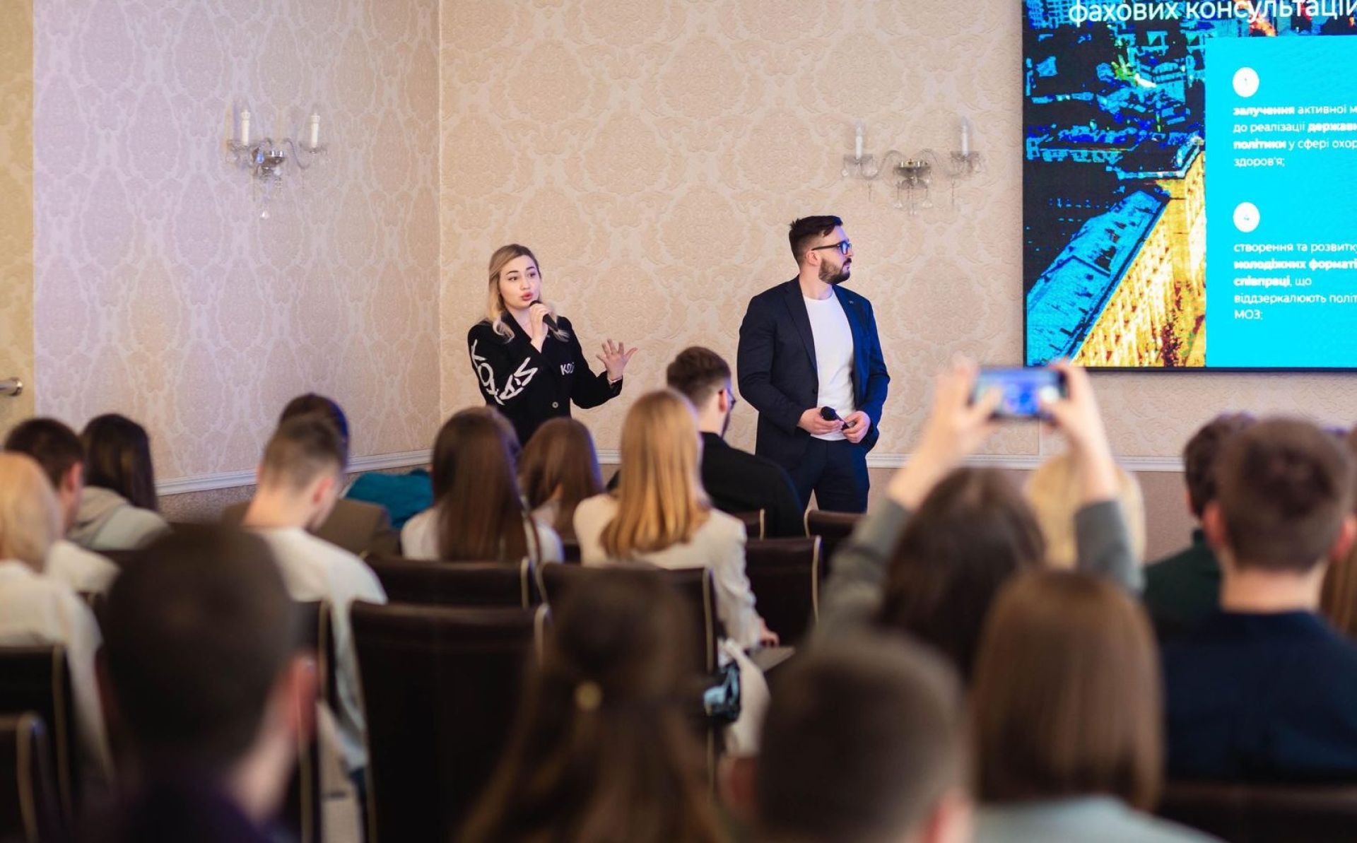 EU4Youth: National youth councils gather in Lviv, Ukraine, to influence state youth policy 