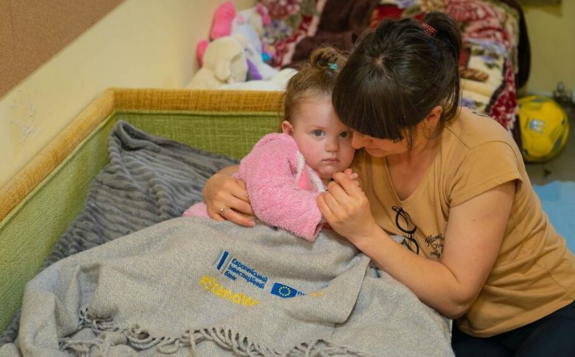 Ukraine: EIB Group announces new donation&nbsp;