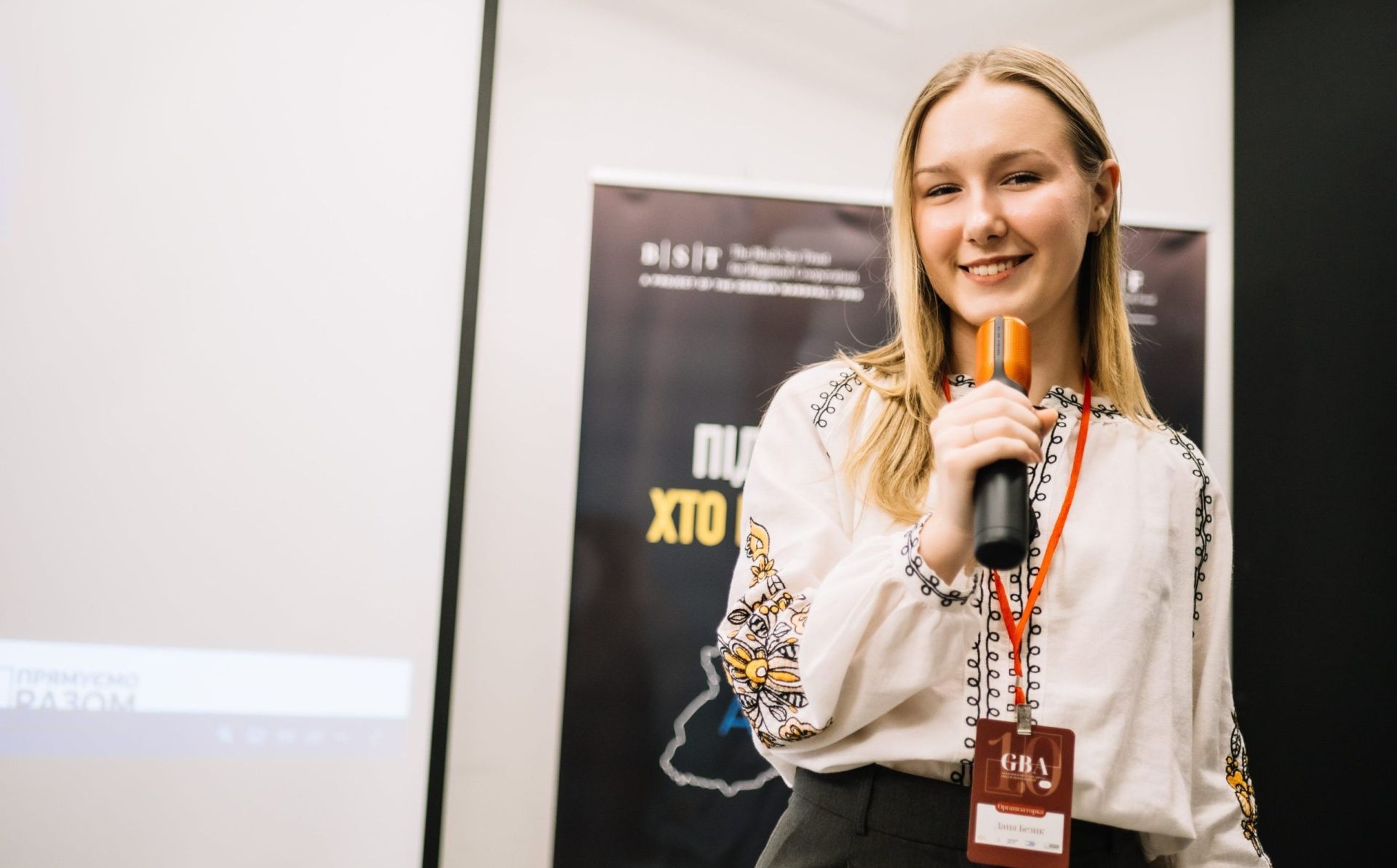 Академія бізнесу для дівчат 2.0 оголошує набір учасниць з усіх куточків України