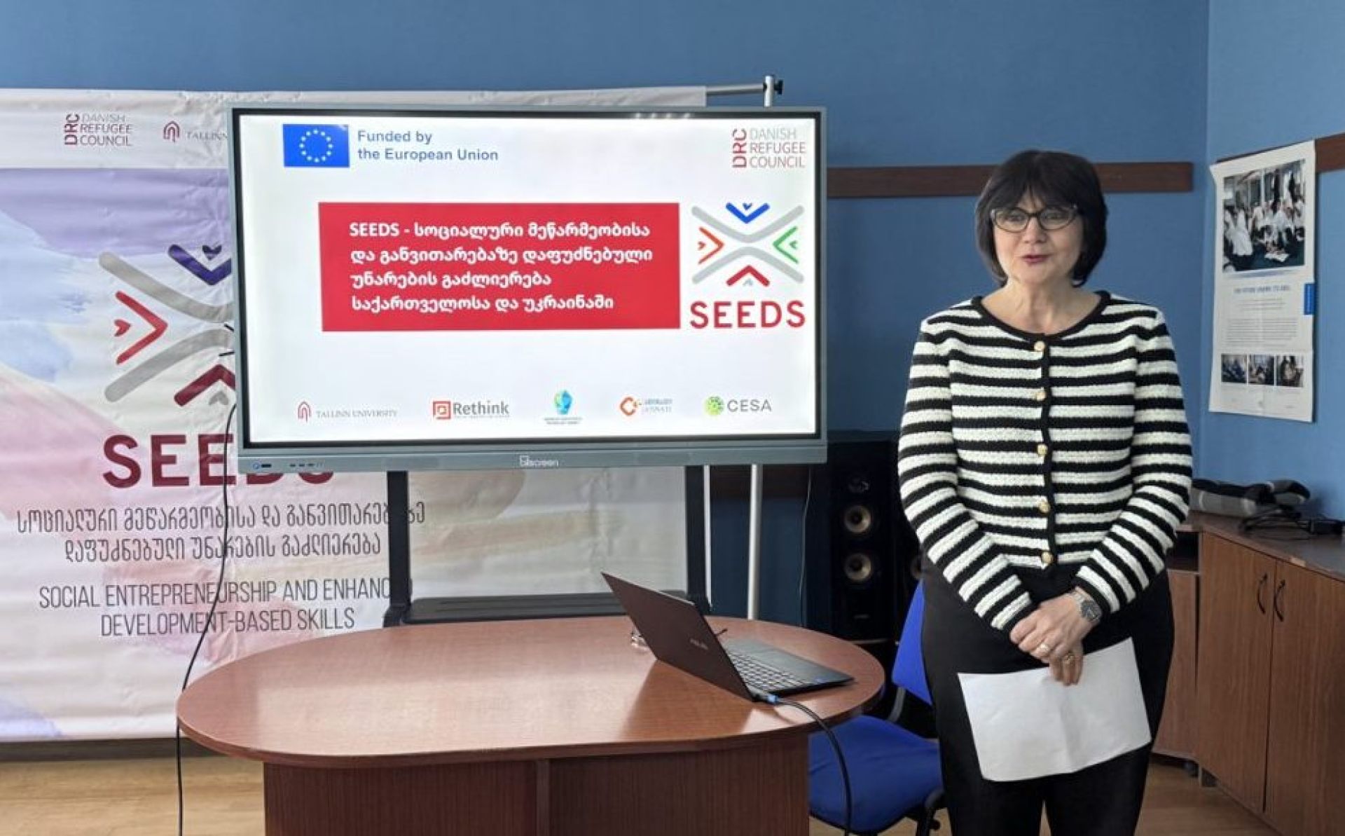 SEEDS: empowering young people with knowledge and skills to achieve success through career planning