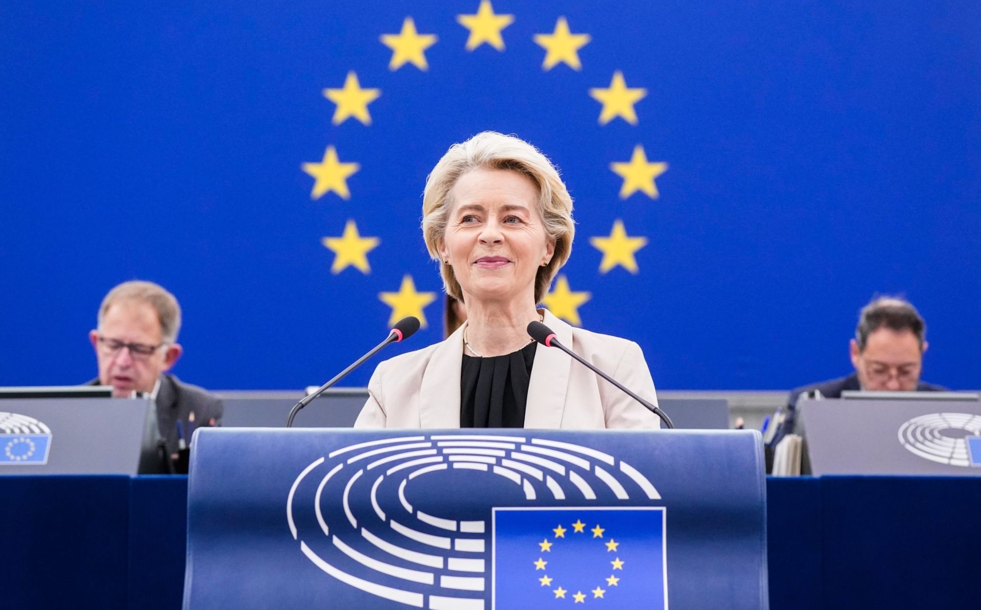 Урсула фон дер Ляєн представила новий склад Єврокомісії в Європейському парламенті  